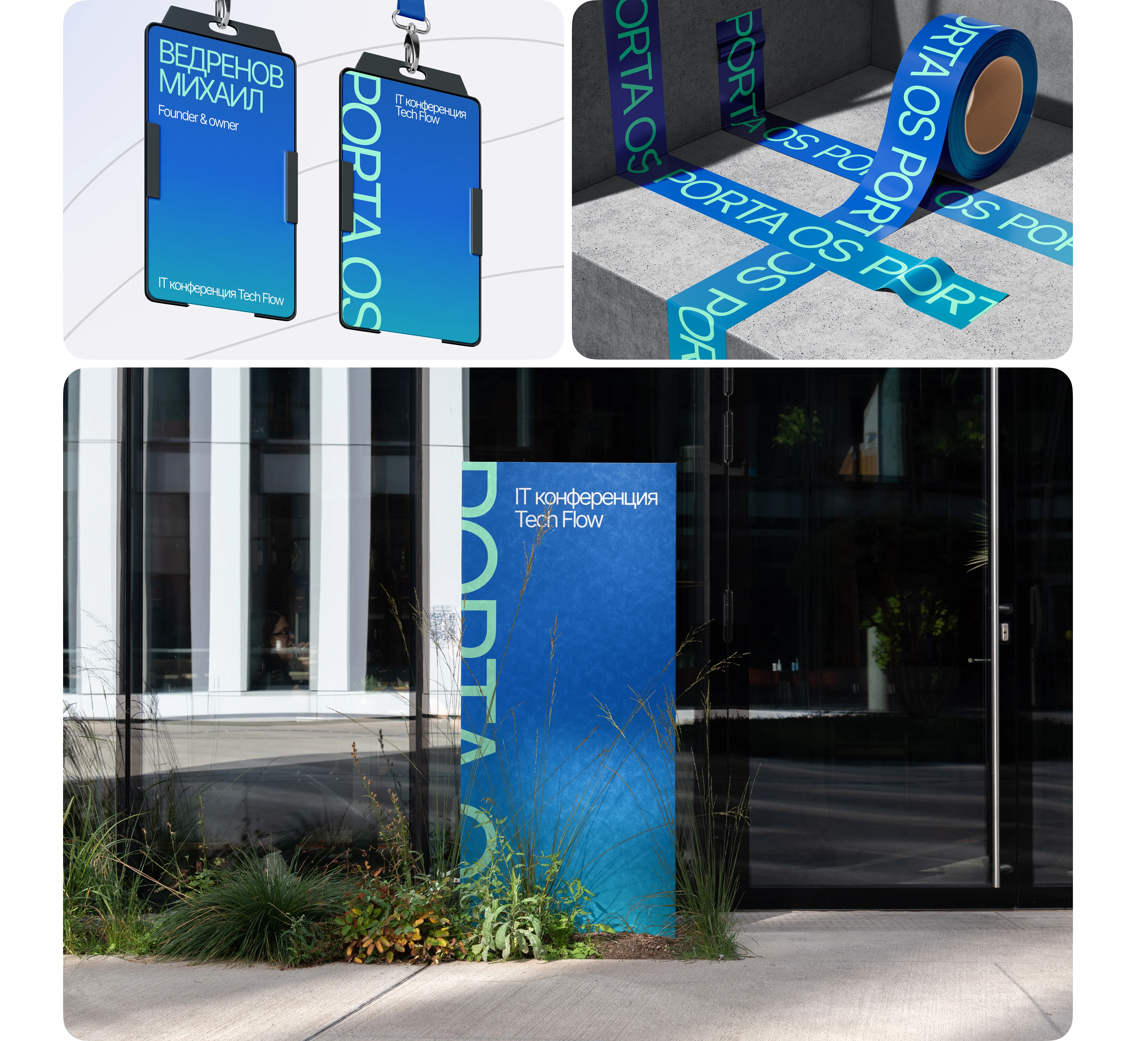 Porta OS — SaaS CRM-платформа для видеопродакшн команд — Изображение №14 — Интерфейсы на Dprofile