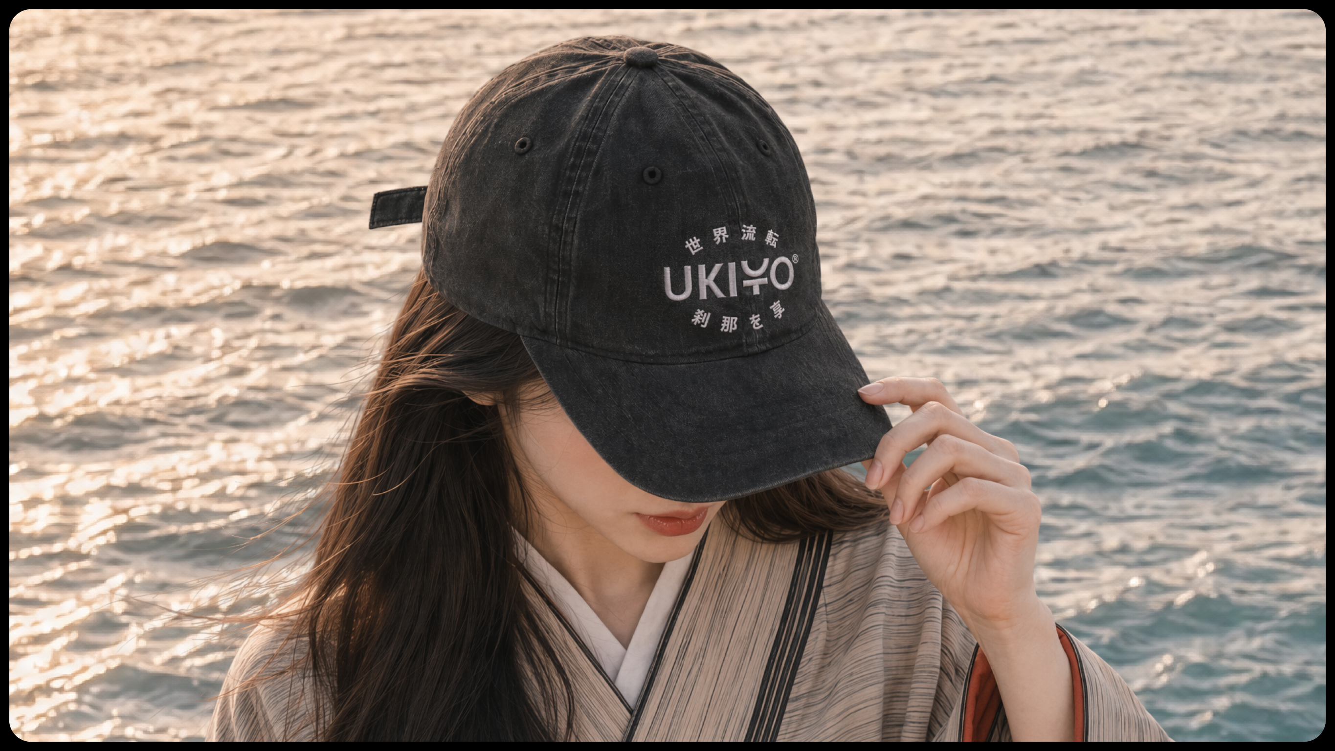 UKIYO BRAND PROMO — Изображение №3 — Брендинг, Нейро на Dprofile