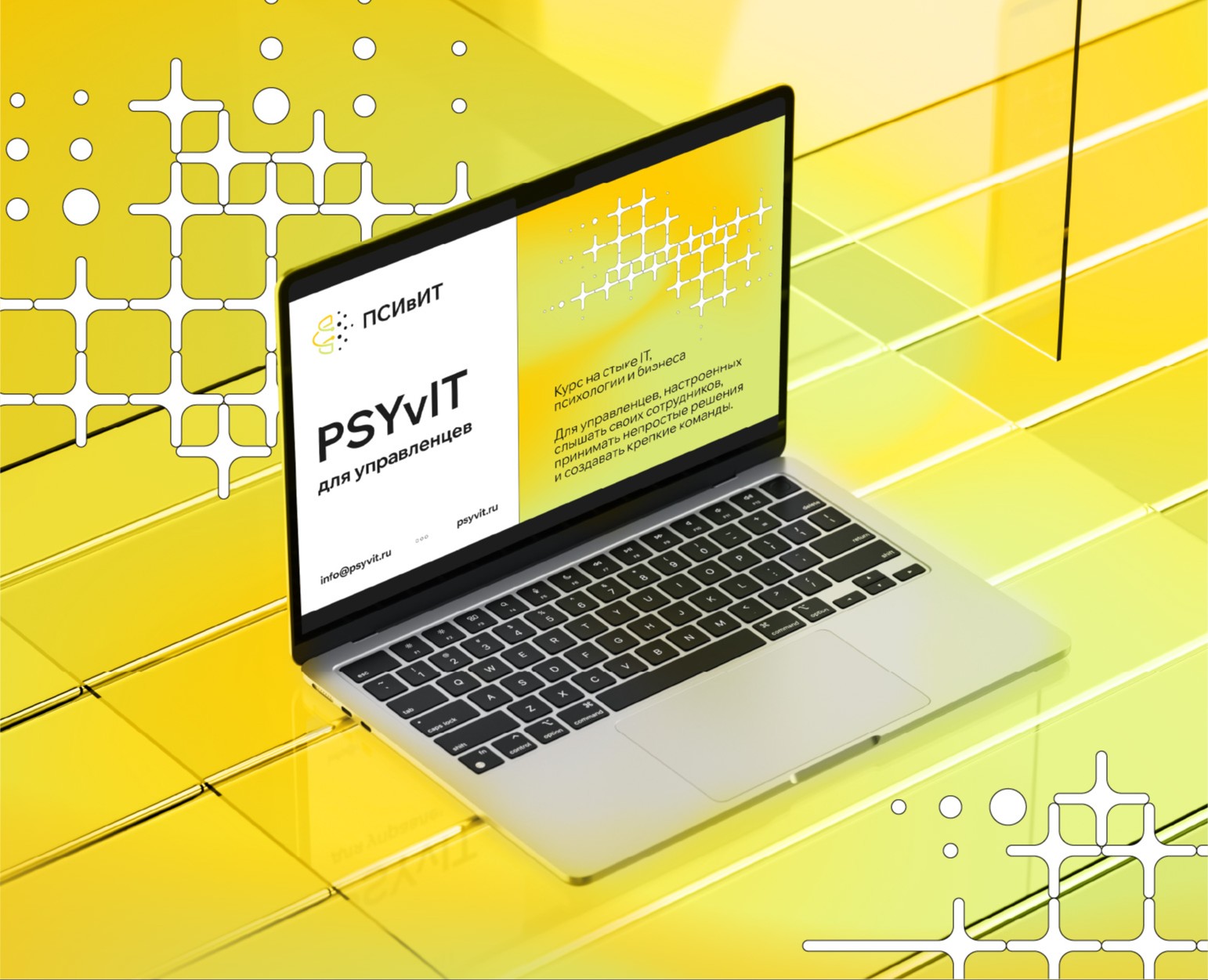 PSYvIT на Dprofile