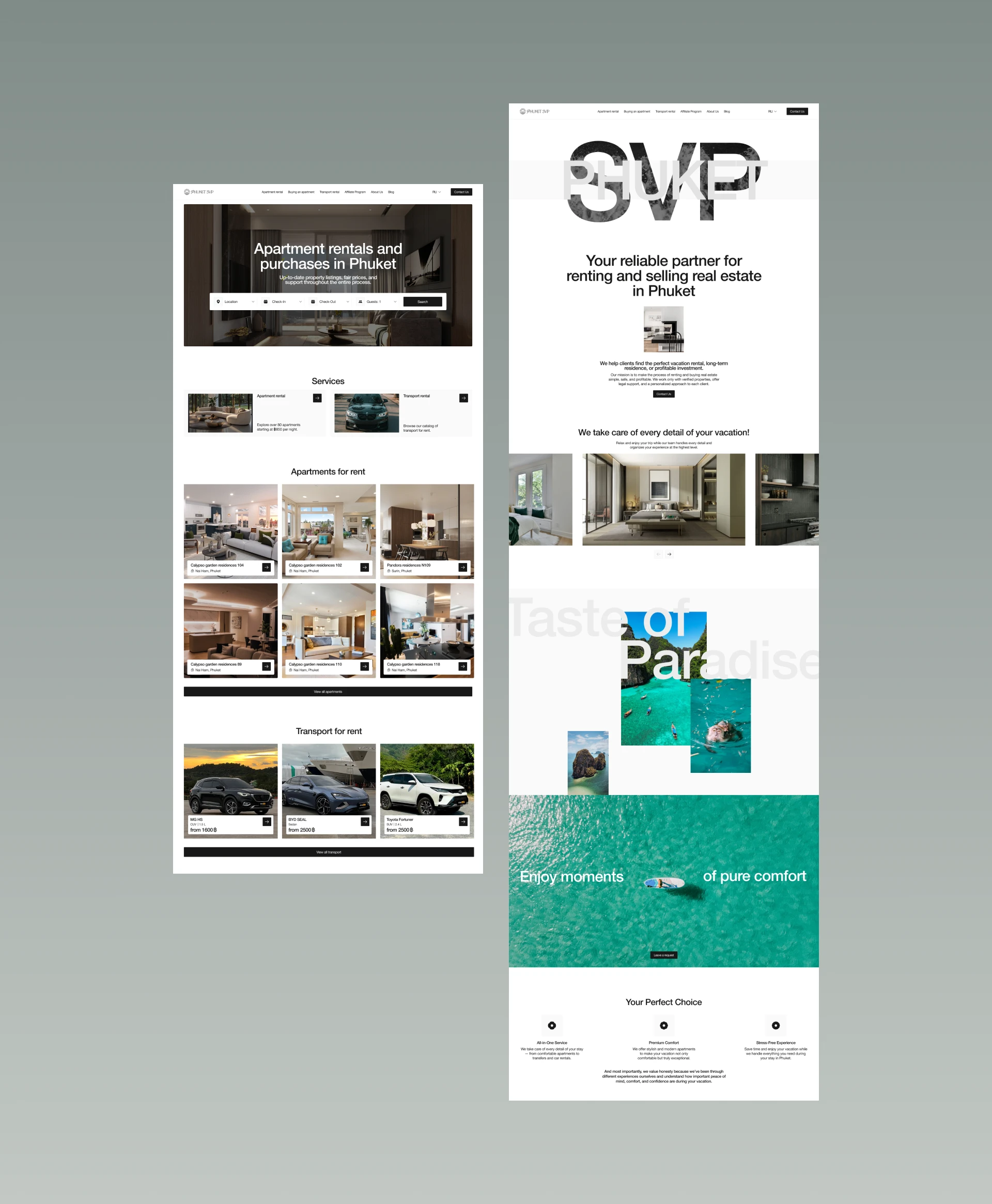 Phuket SVP | Website — Изображение №4 — Интерфейсы на Dprofile