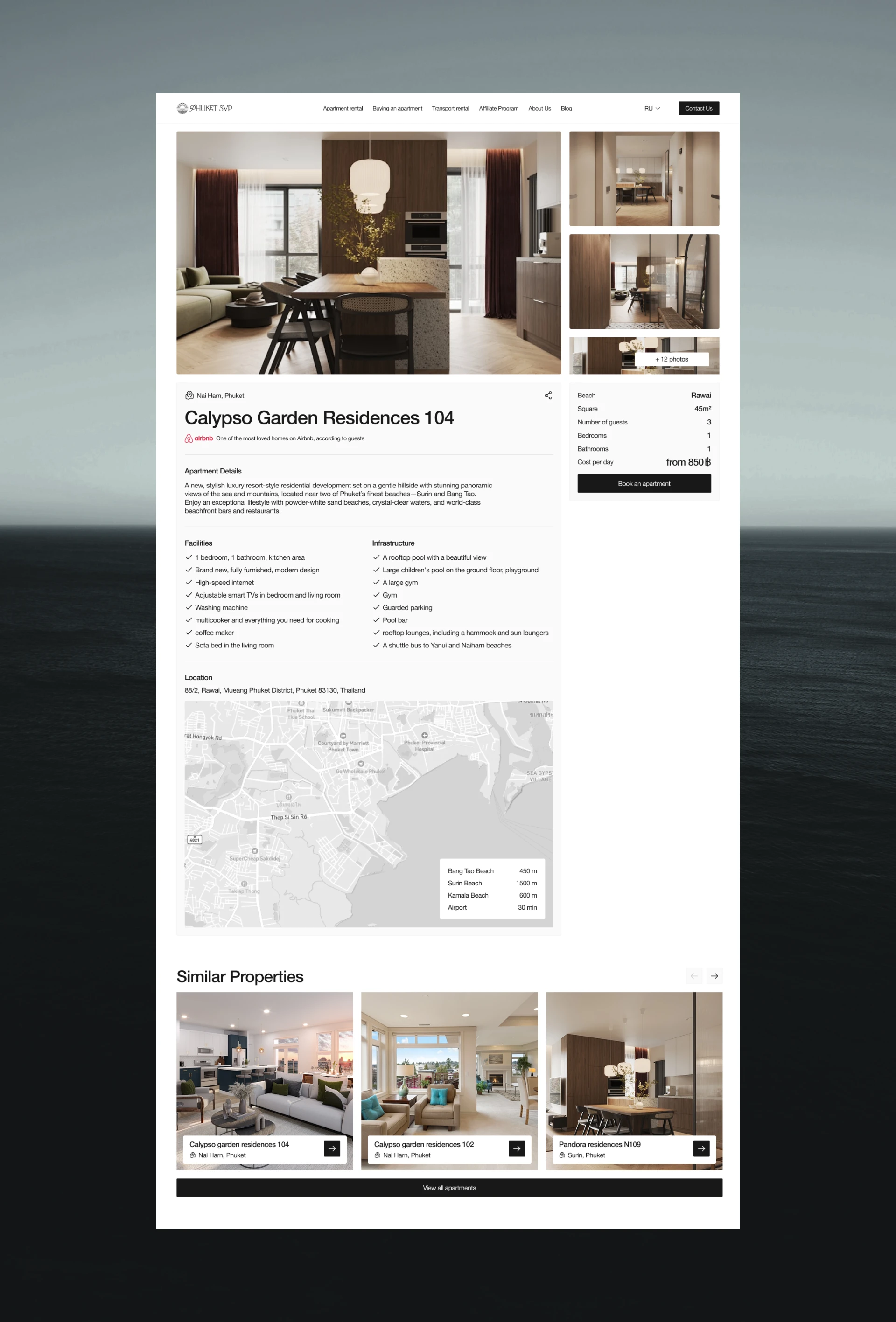 Phuket SVP | Website — Изображение №6 — Интерфейсы на Dprofile