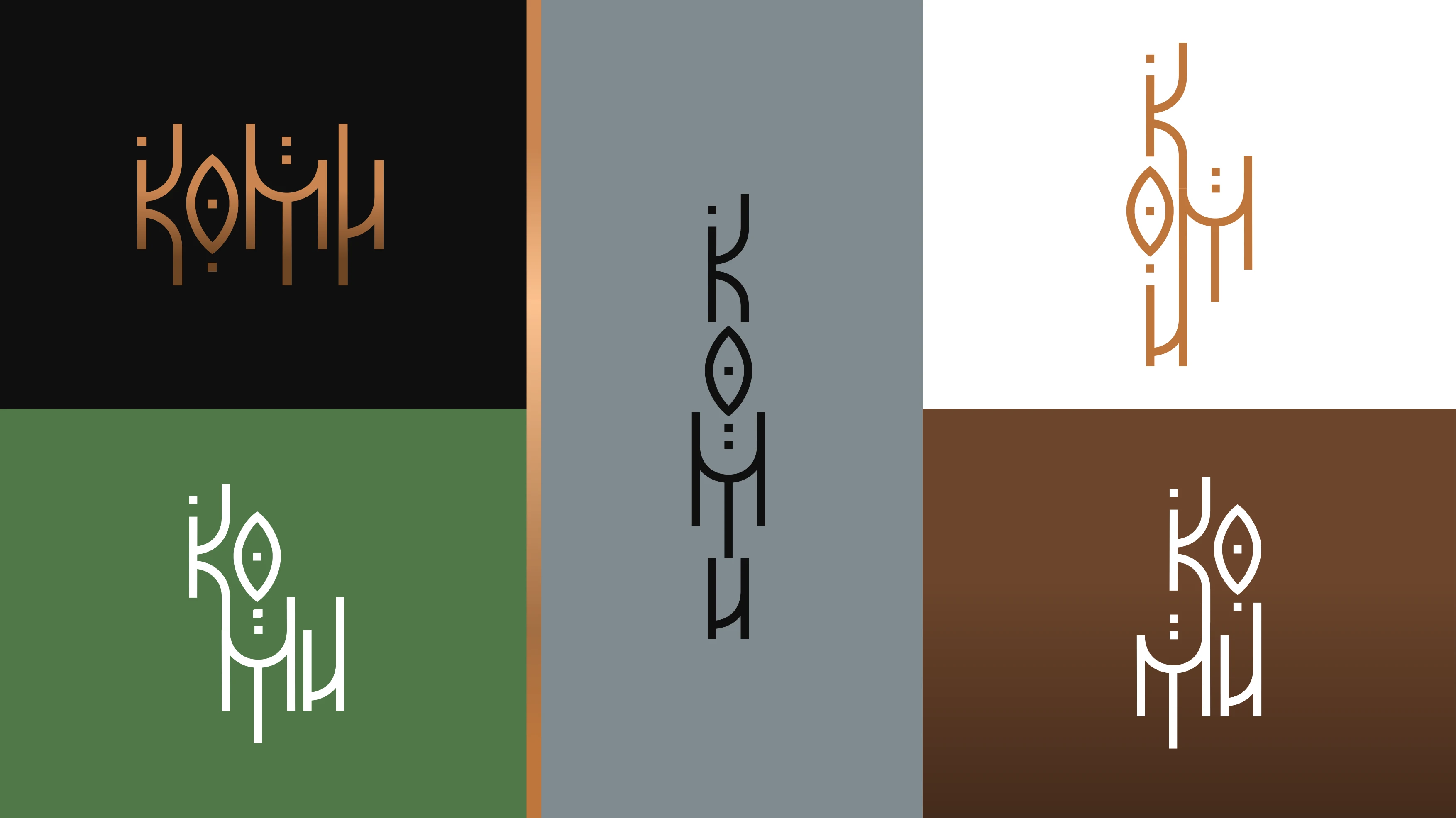 КОМИ продуктовая линейка — Изображение №7 — Брендинг на Dprofile