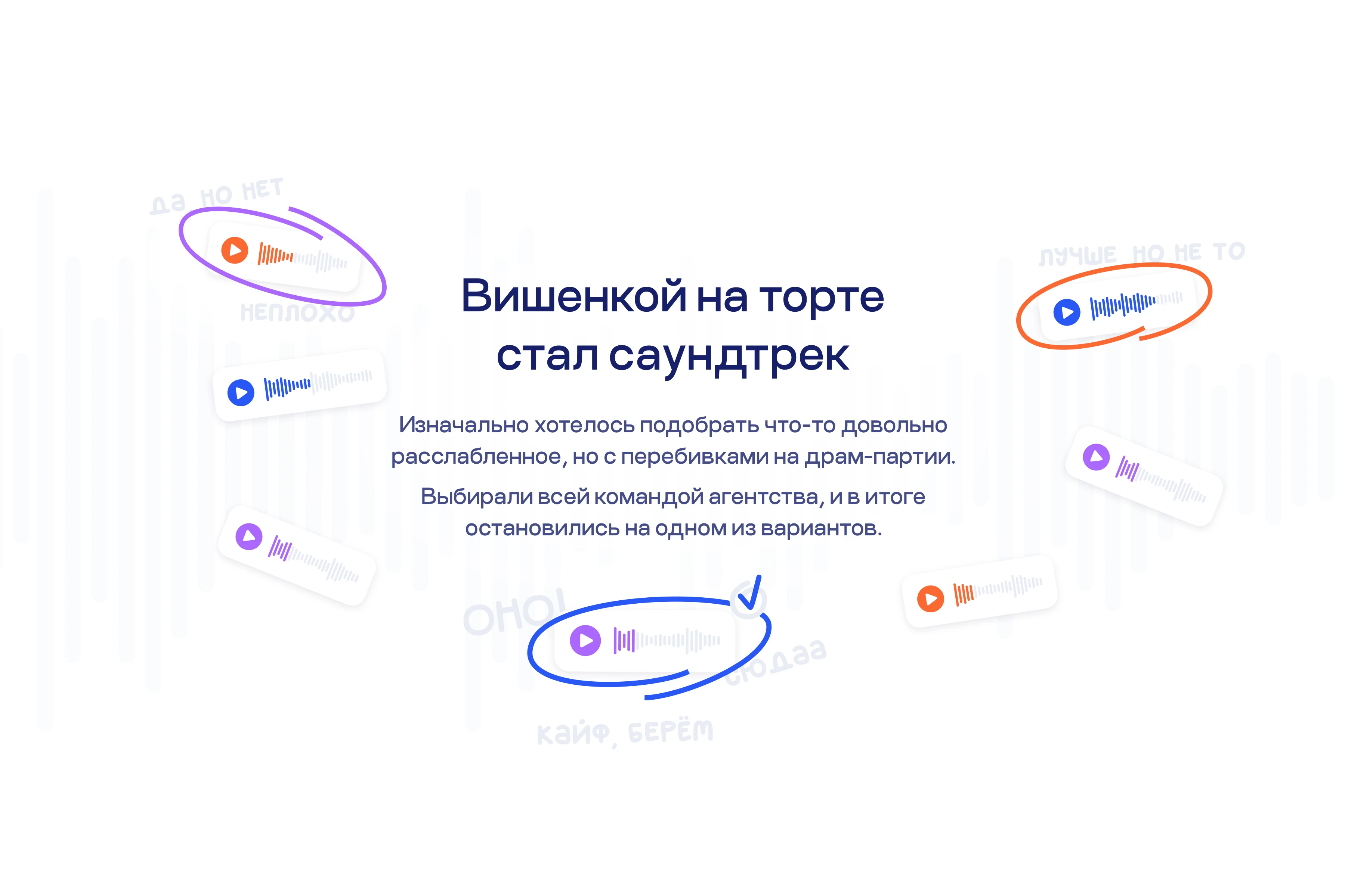 3D-шоурил личного кабинета для клиентов TOLKUNOV — Изображение №7 — 3D, Анимация на Dprofile