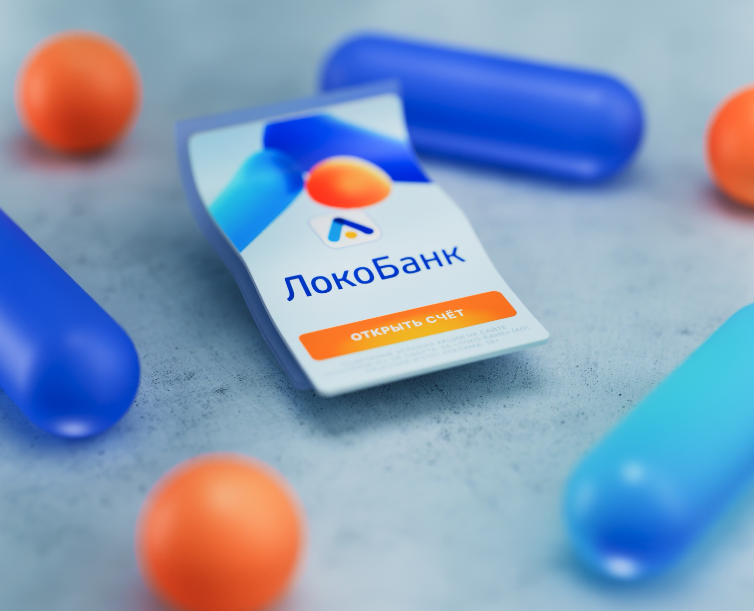 Кейвижуалы и баннеры для Локо-Банка на Dprofile