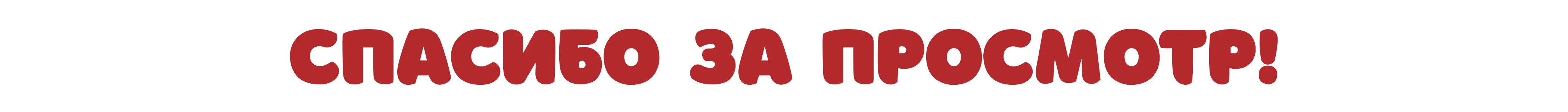 Товарный знак/логотип "Ribella" — Изображение №10 — Брендинг, Графика на Dprofile