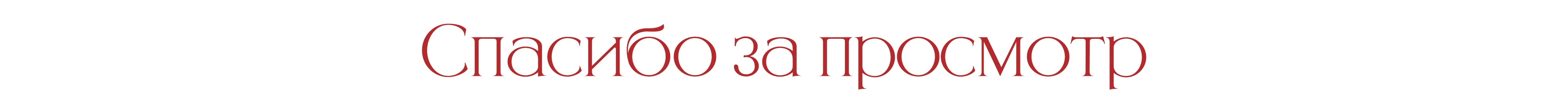 Афиши для библиотечной системы (2021-2023) — Изображение №22 — Графика на Dprofile