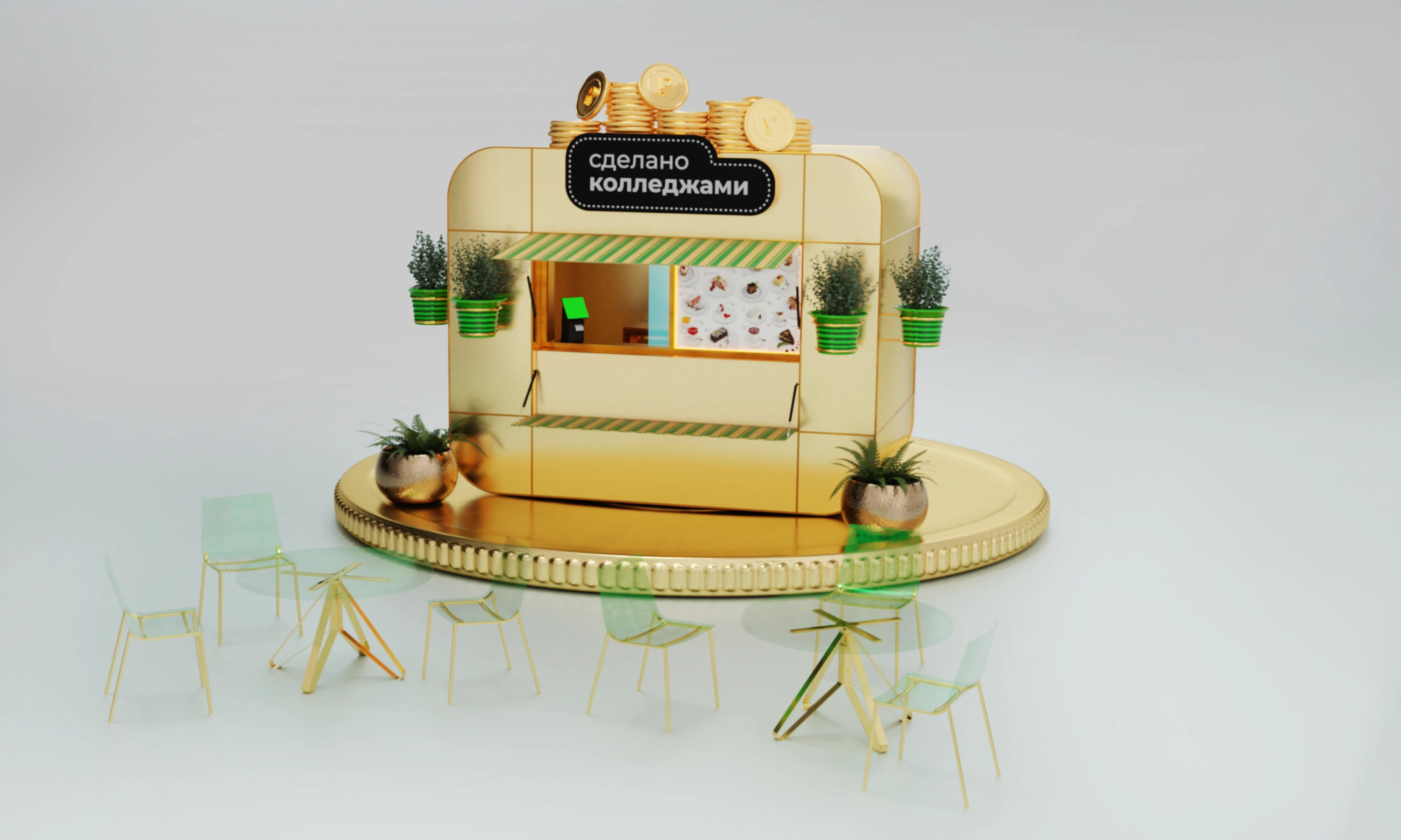 ТЕМАТИЧЕСКИЕ ФУДТРАКИ ДЛЯ СТОЛИЧНЫХ ПАРКОВ ОТДЫХА — Изображение №8 — Иллюстрация, 3D на Dprofile