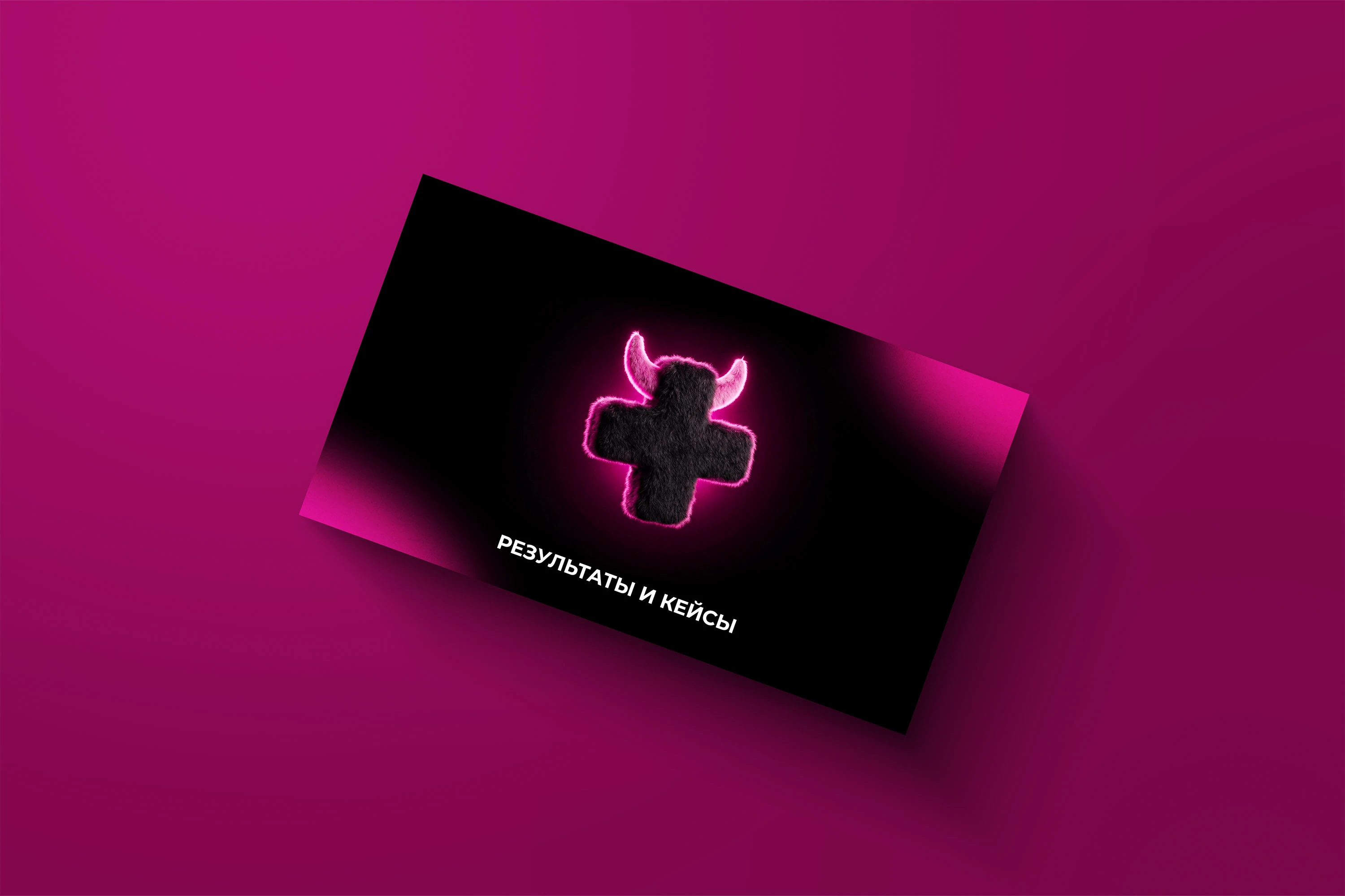 PRESENTATION ACCOUNT PRODUCTION ON THE ONLIFANS — Изображение №4 — Иллюстрация, Маркетинг на Dprofile