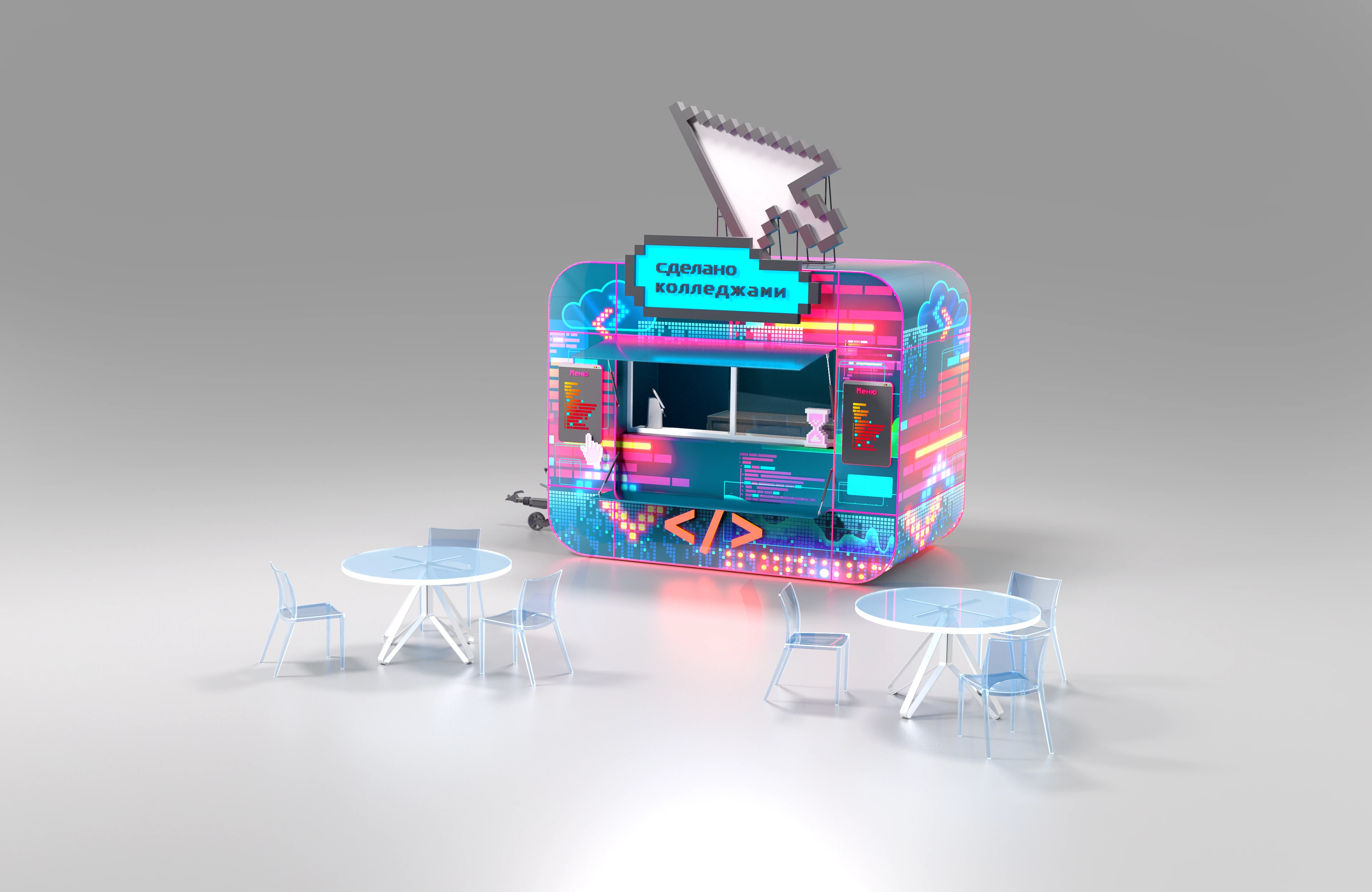 ТЕМАТИЧЕСКИЕ ФУДТРАКИ ДЛЯ СТОЛИЧНЫХ ПАРКОВ ОТДЫХА — Изображение №1 — Иллюстрация, 3D на Dprofile