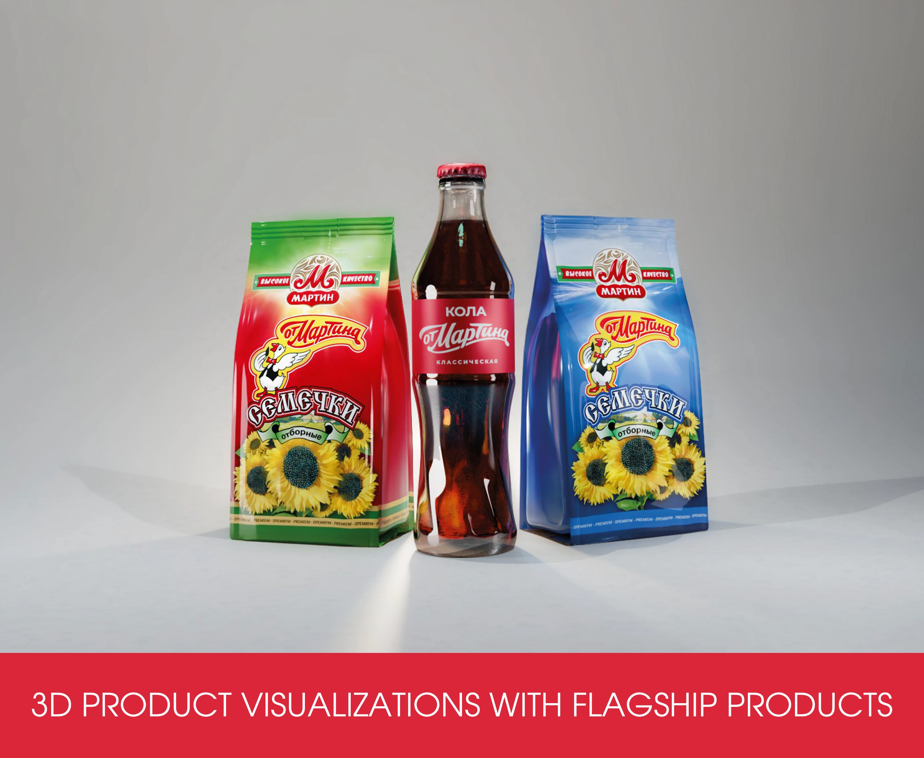 Ключевой визуальный элемент/целевая страница/ пакет — Изображение №4 — Иллюстрация, Анимация на Dprofile