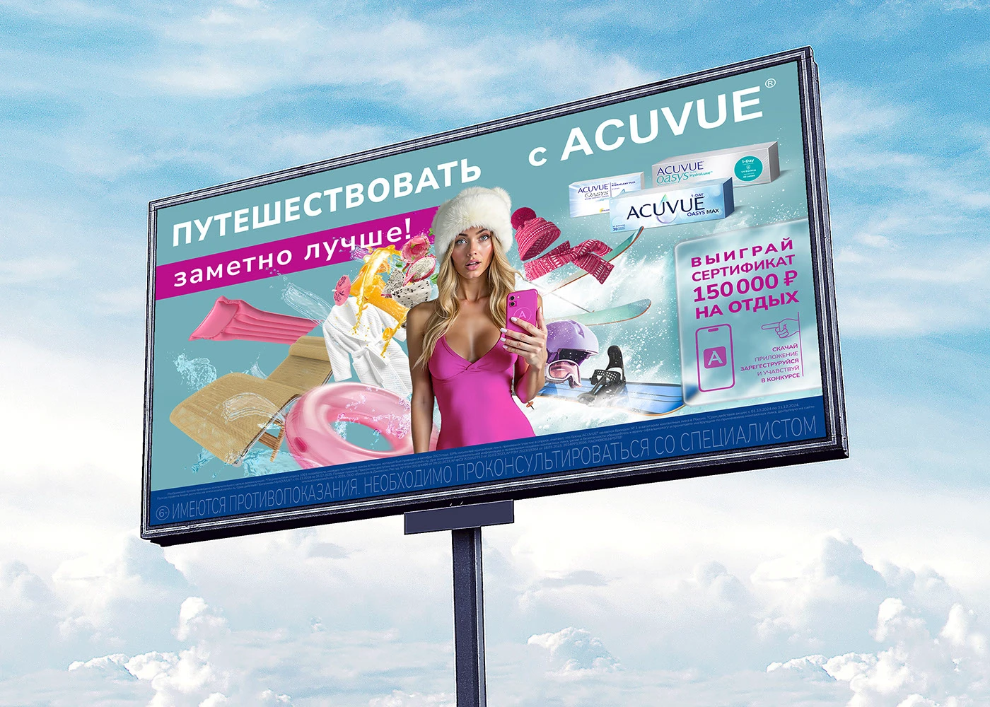 KV 360 – VARIATIONS — Изображение №3 — Иллюстрация, Графика на Dprofile