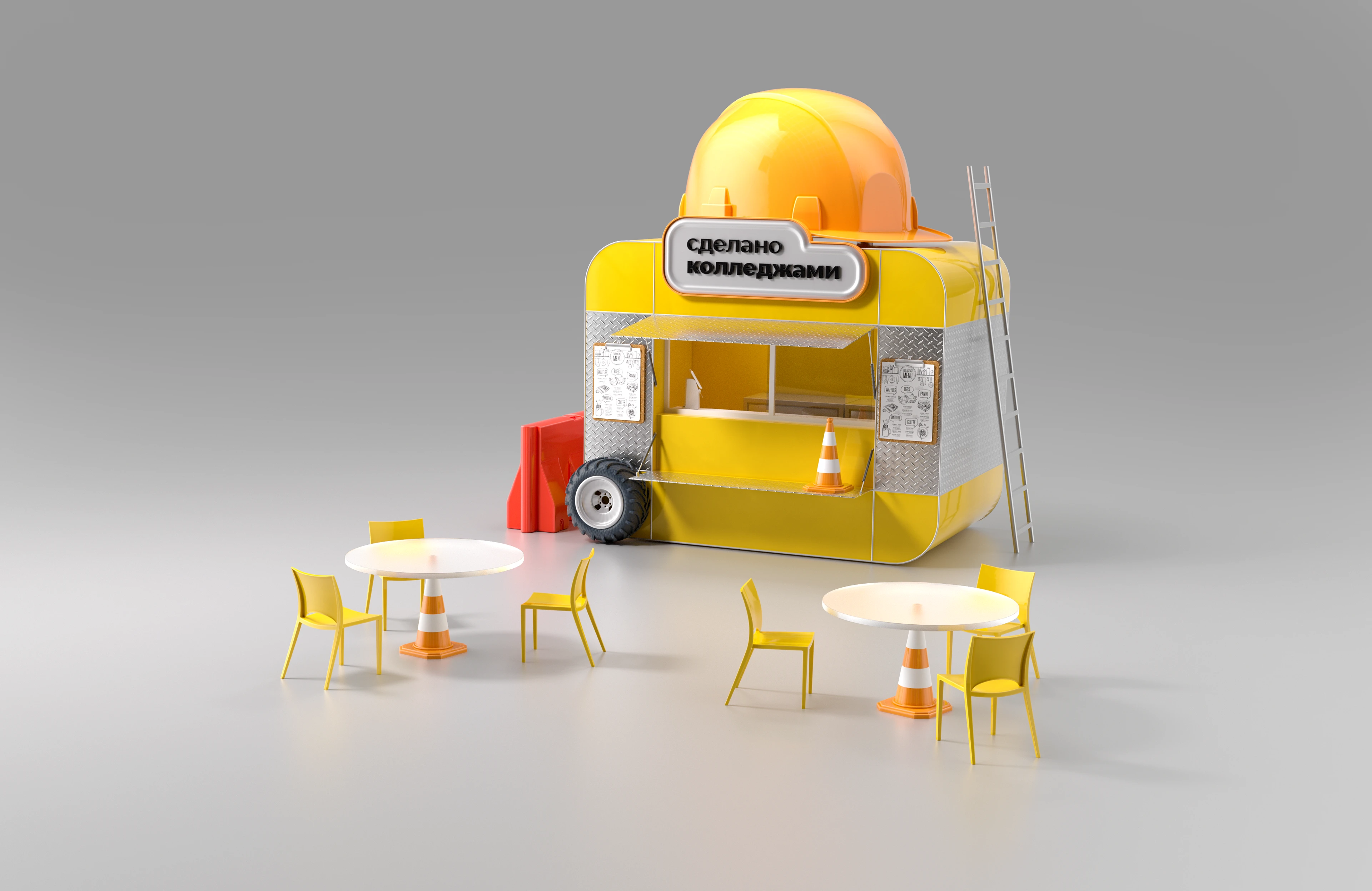 ТЕМАТИЧЕСКИЕ ФУДТРАКИ ДЛЯ СТОЛИЧНЫХ ПАРКОВ ОТДЫХА — Изображение №5 — Иллюстрация, 3D на Dprofile