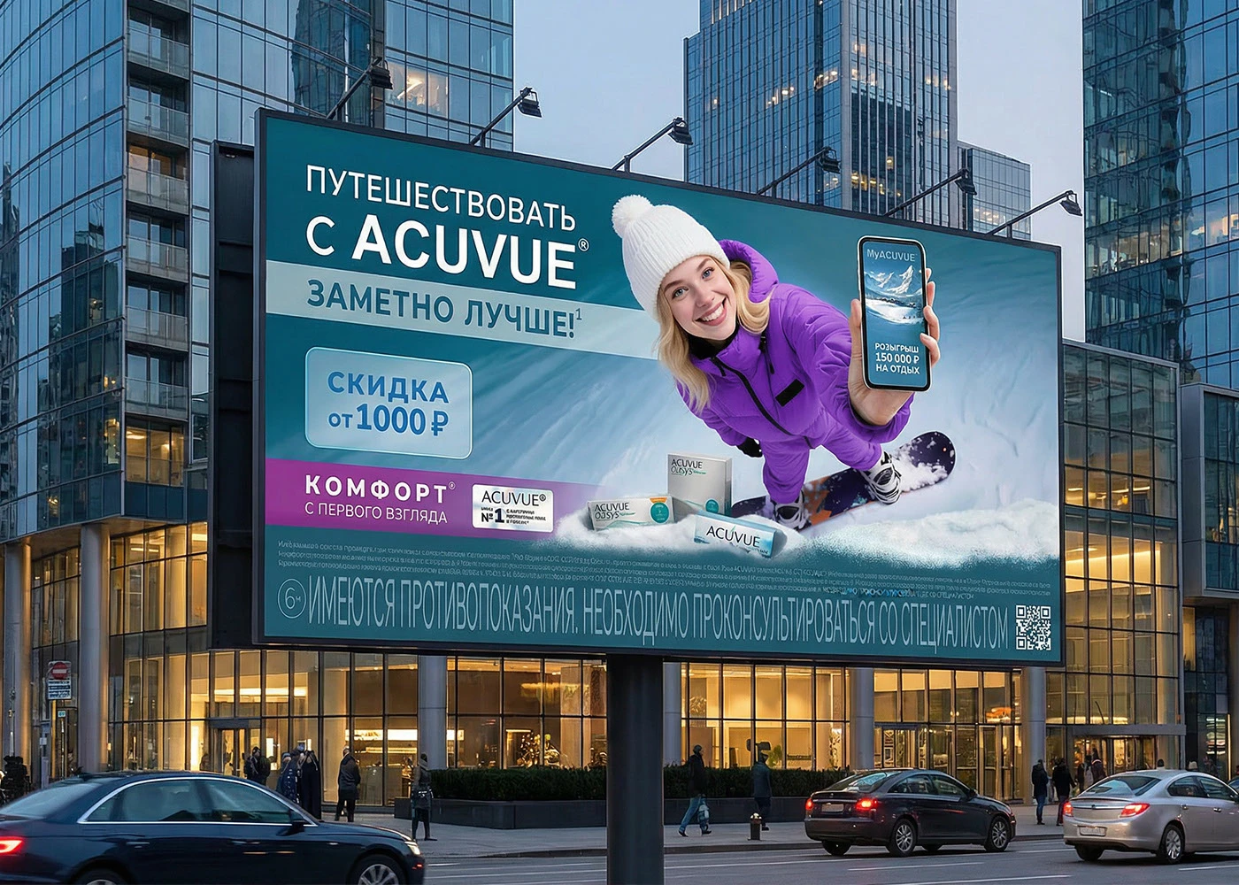 KV 360 – VARIATIONS — Изображение №2 — Иллюстрация, Графика на Dprofile