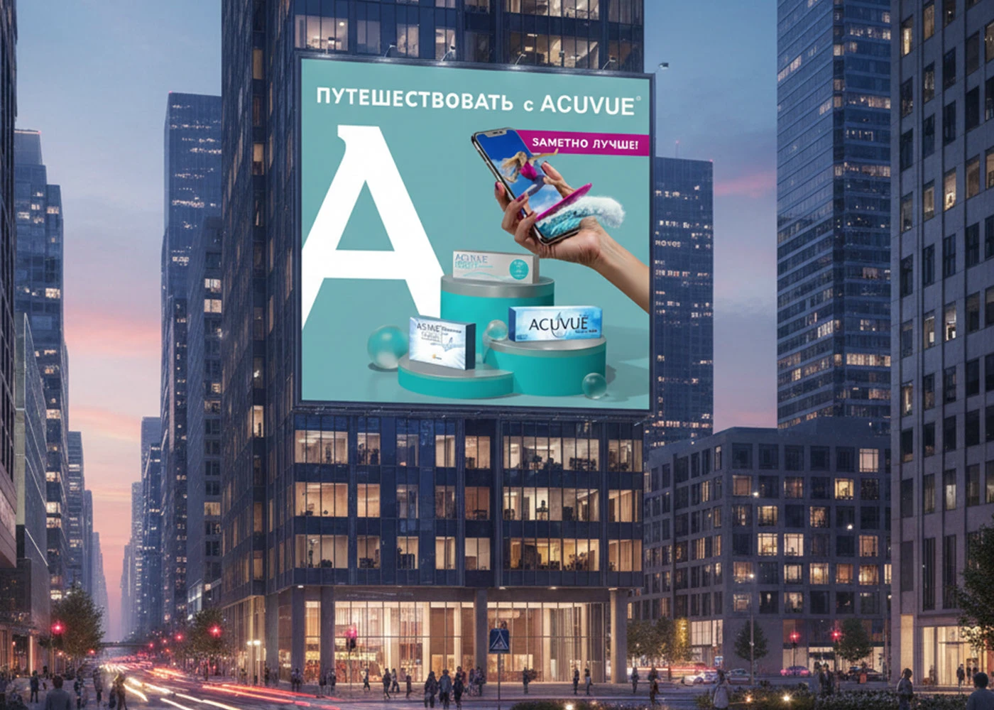 KV 360 – VARIATIONS — Изображение №4 — Иллюстрация, Графика на Dprofile