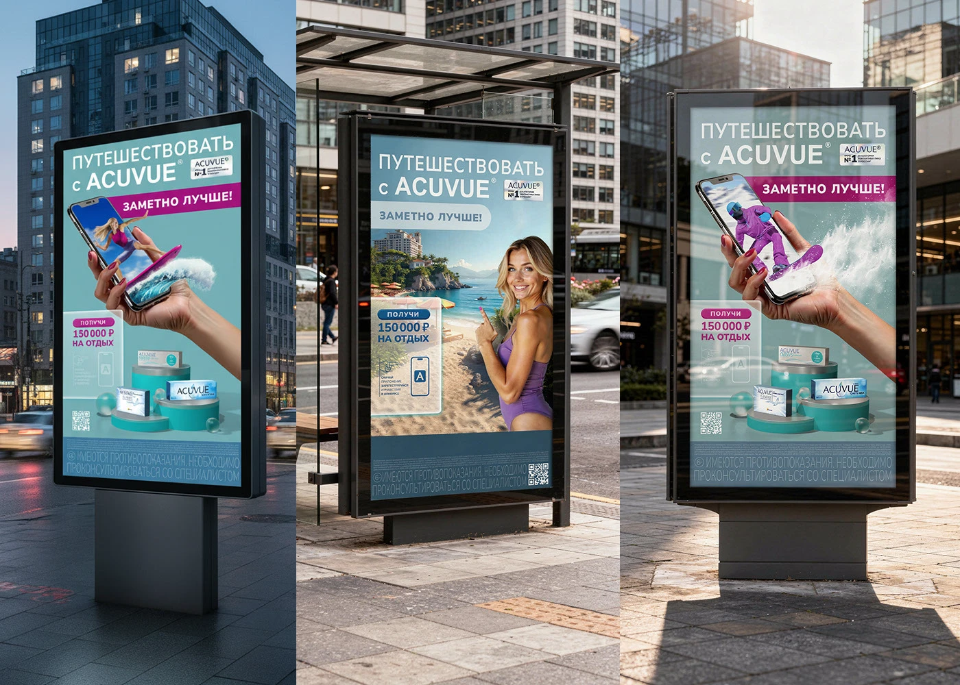 KV 360 – VARIATIONS — Изображение №6 — Иллюстрация, Графика на Dprofile