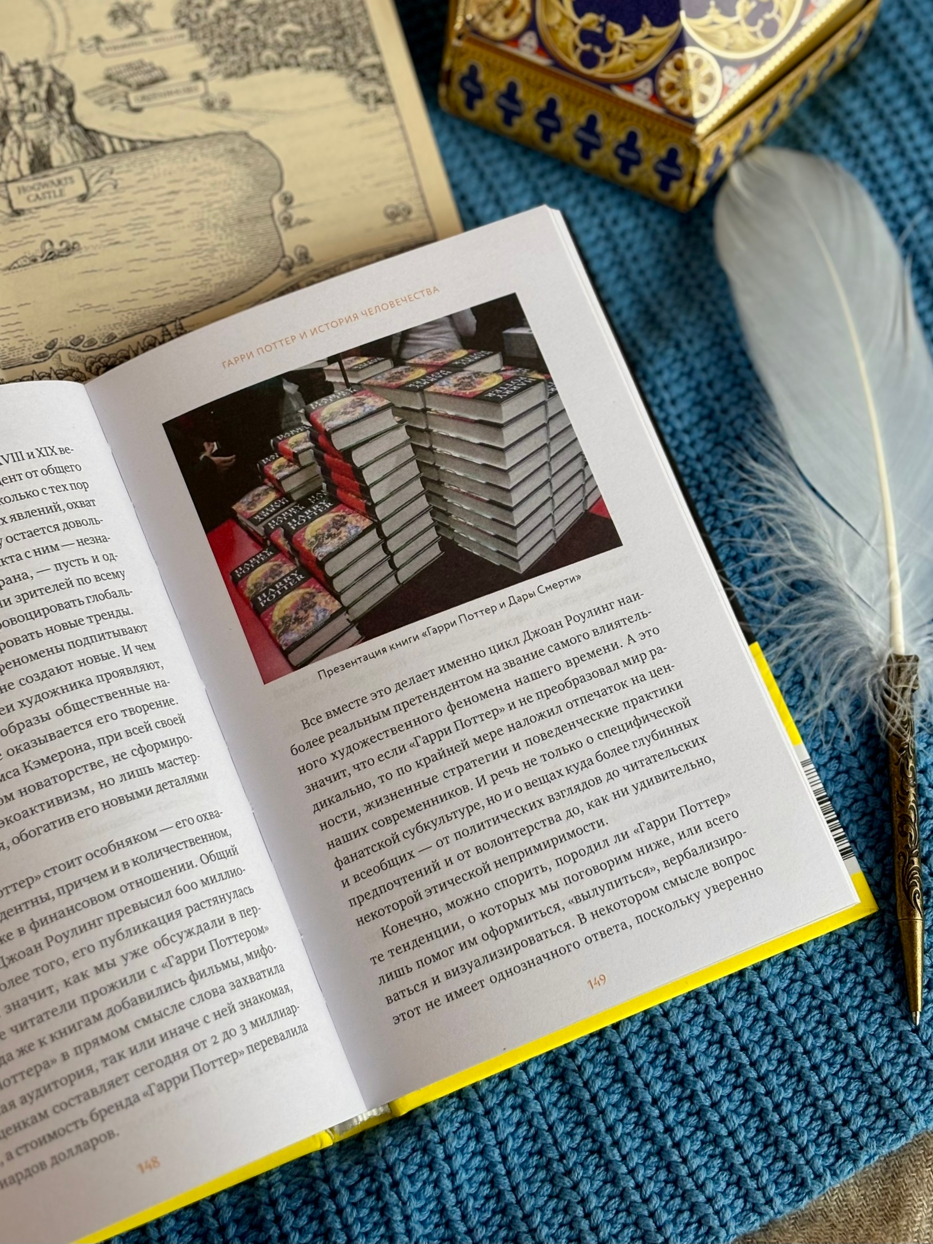 «Страдариум МИФ». Дизайн серии книг книг — Изображение №21 — Графика на Dprofile