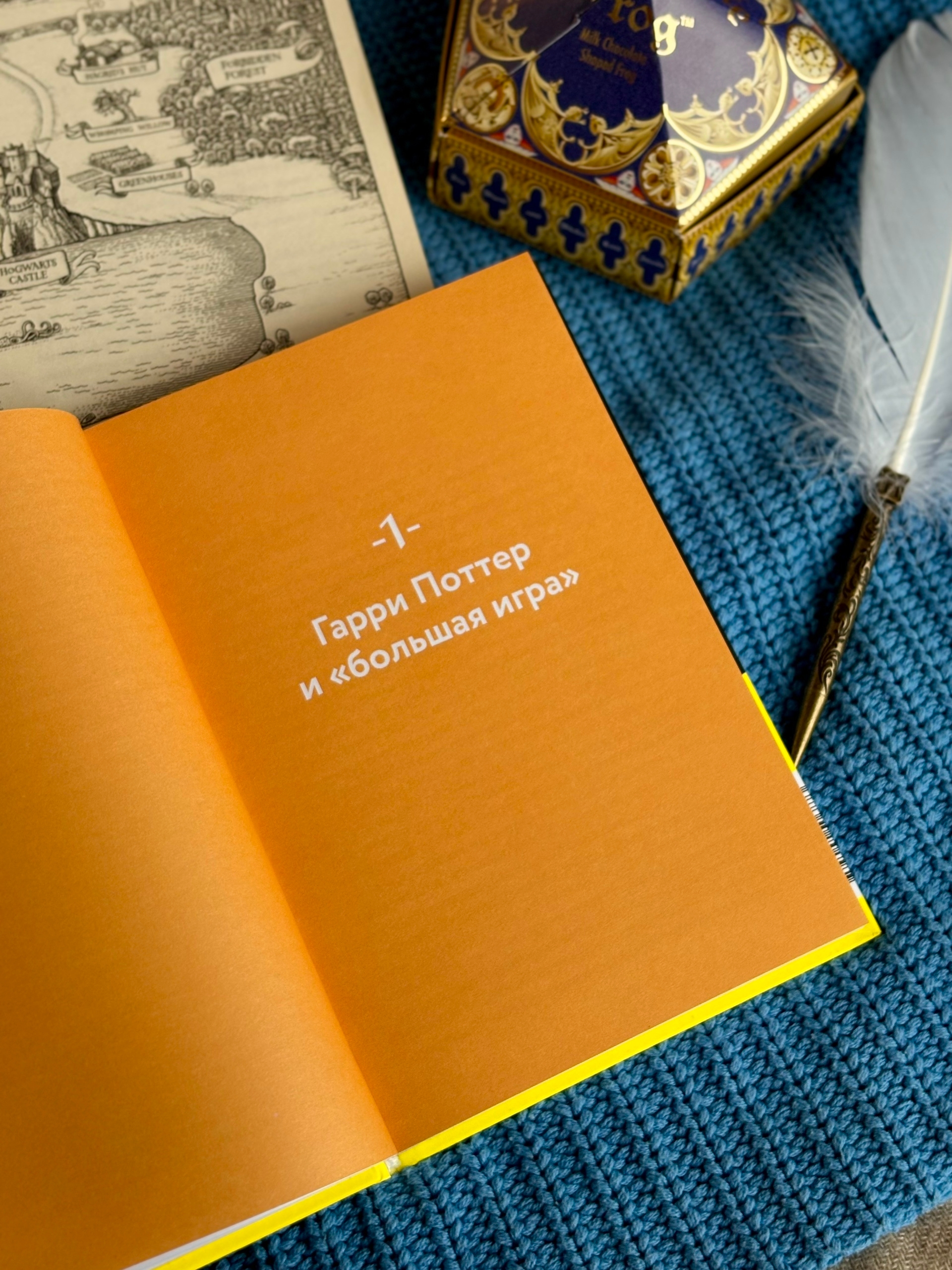 «Страдариум МИФ». Дизайн серии книг книг — Изображение №19 — Графика на Dprofile