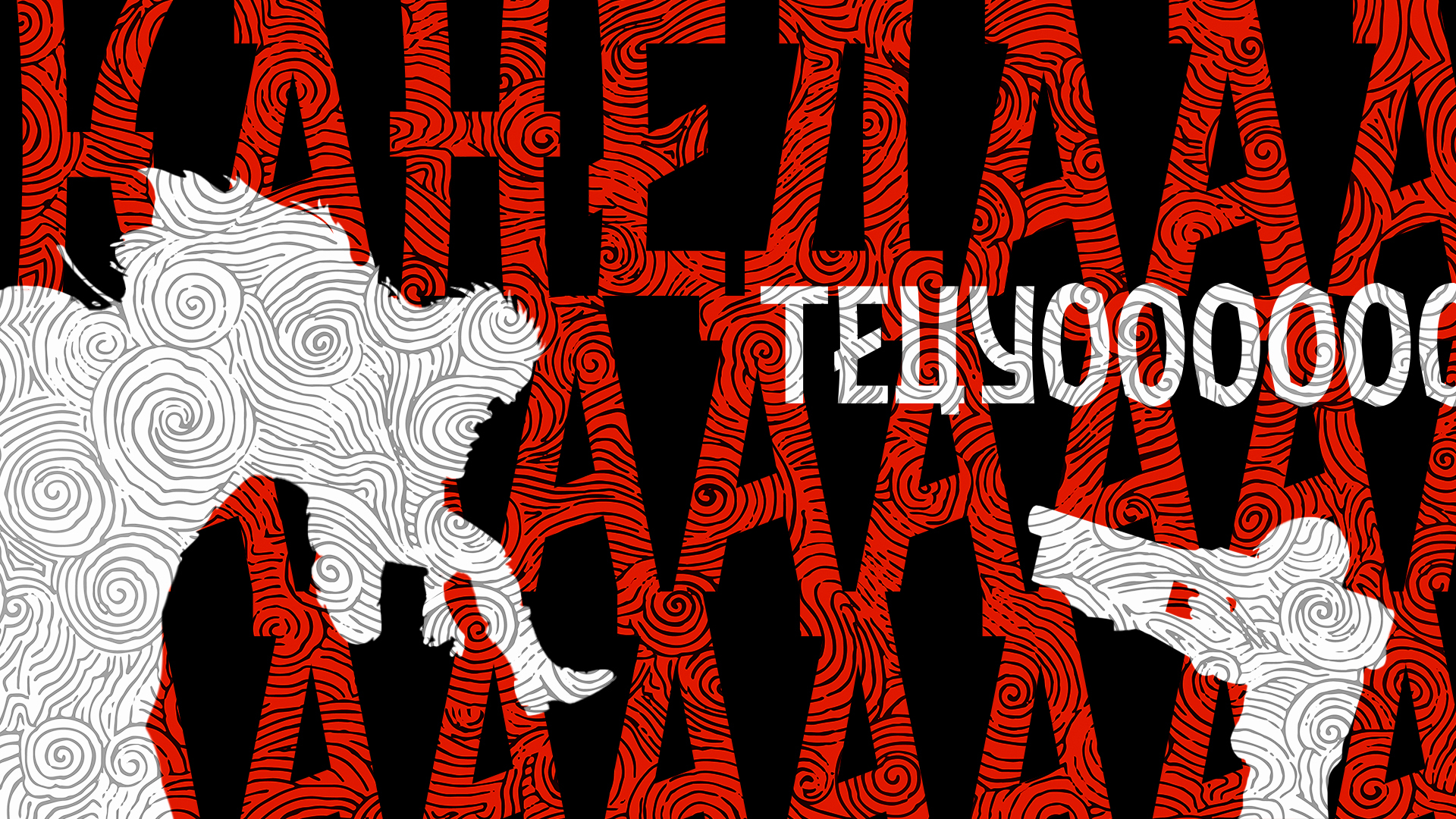 Шрифт «Мусаси», Musashi typeface — Изображение №21 — Брендинг, Графика на Dprofile