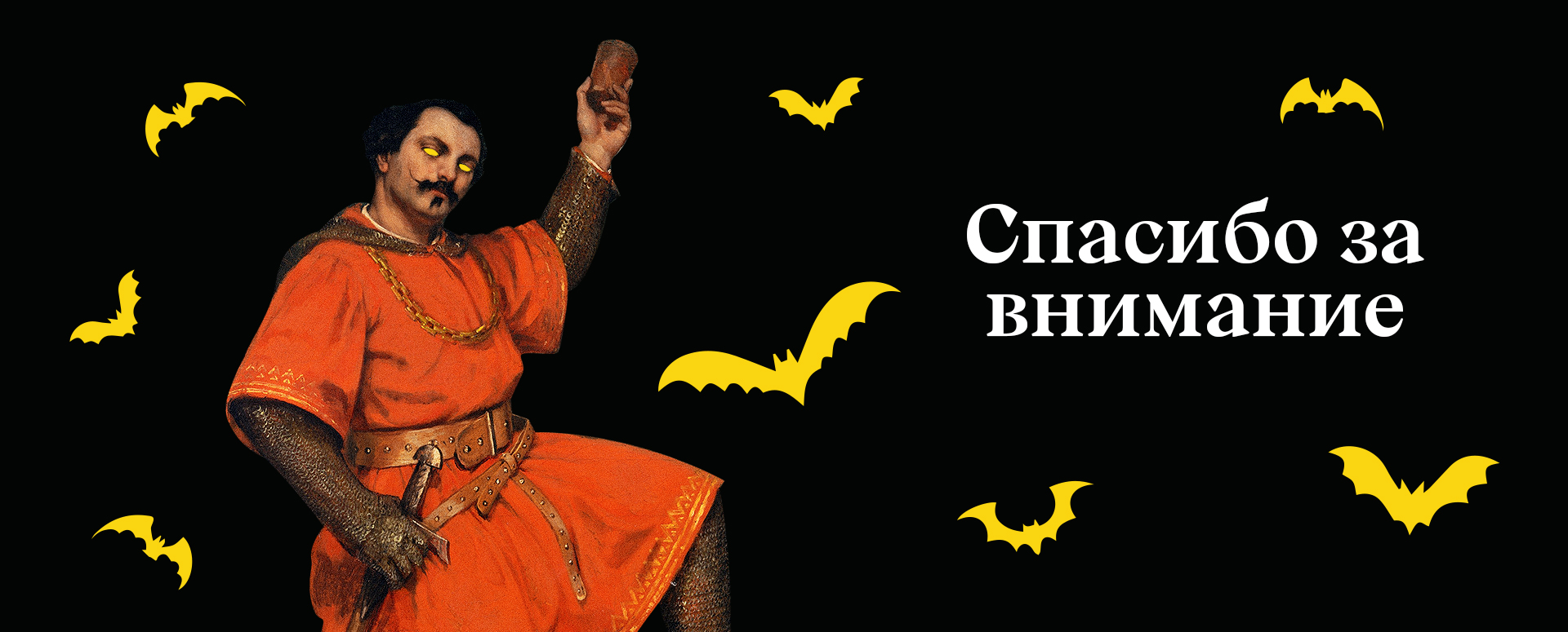 «Страдариум МИФ». Дизайн серии книг книг — Изображение №22 — Графика на Dprofile