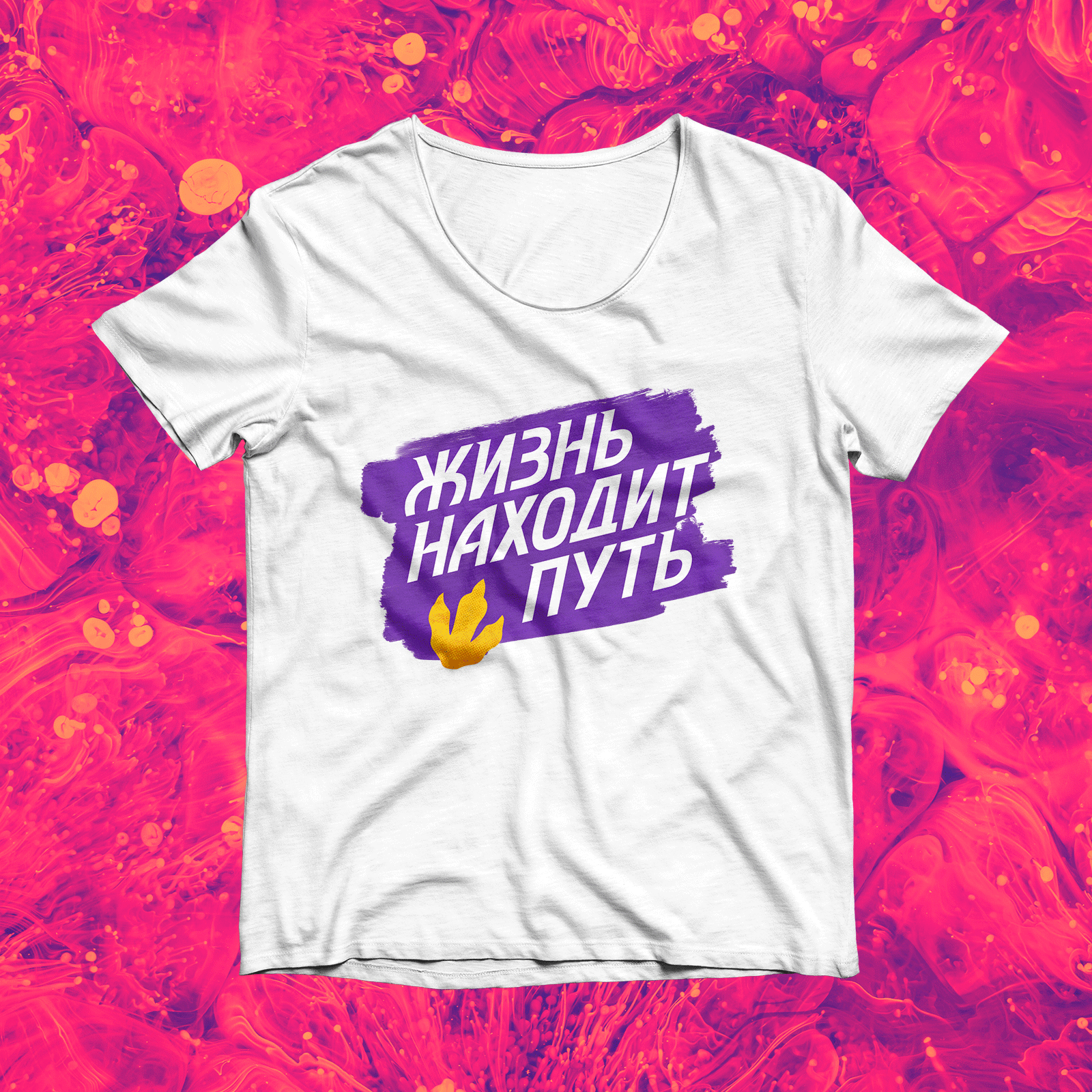 «Любовь и ракеты». Леттеринг-логотип и брендинг — Изображение №9 — Брендинг, Графика на Dprofile