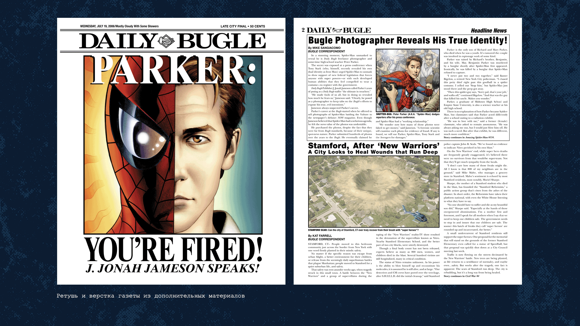 Локализация комиксов (леттеринг, верстка, дизайн) — Изображение №4 — Брендинг, Графика на Dprofile