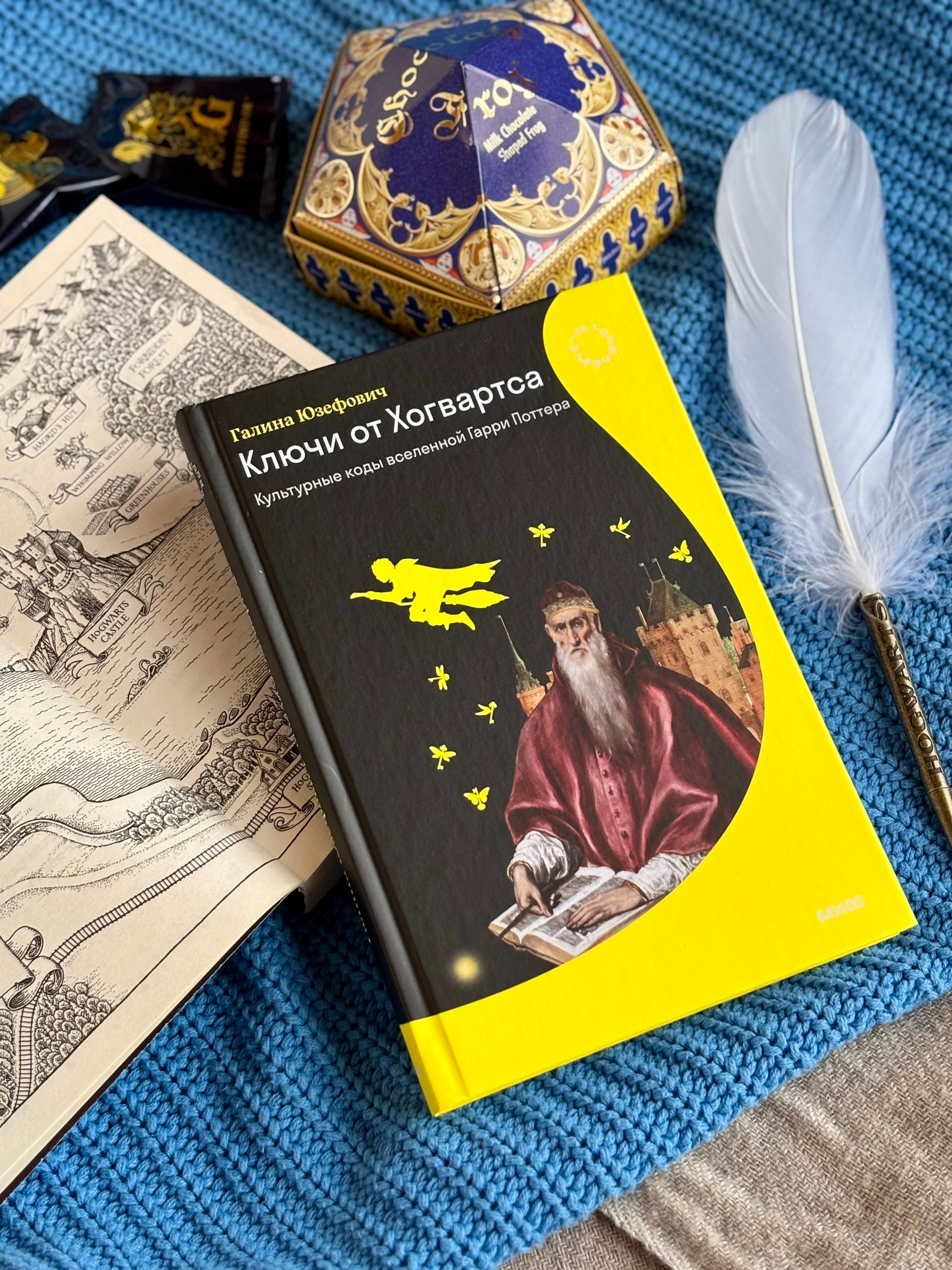 «Страдариум МИФ». Дизайн серии книг книг — Изображение №18 — Графика на Dprofile