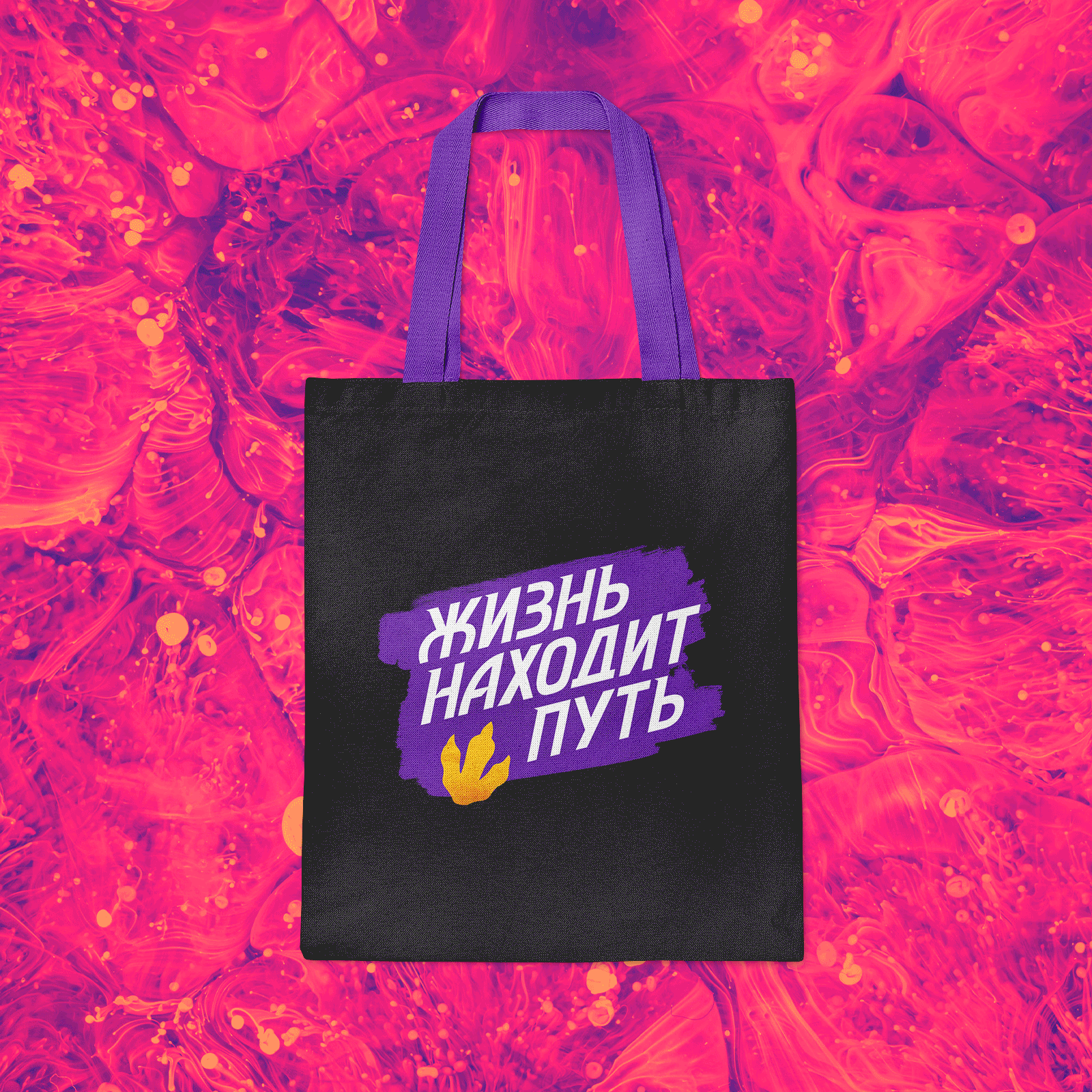 «Любовь и ракеты». Леттеринг-логотип и брендинг — Изображение №10 — Брендинг, Графика на Dprofile