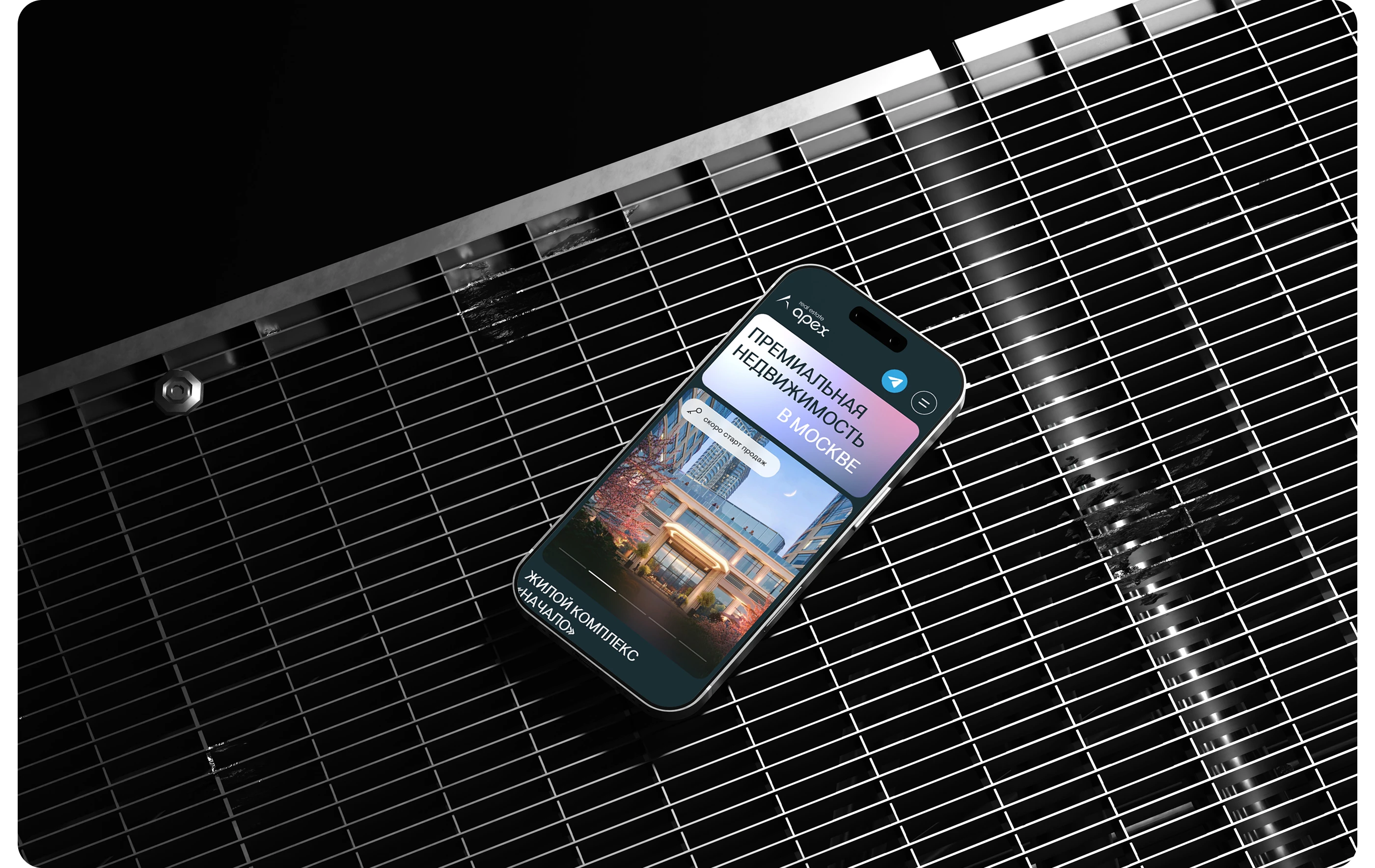 Логофолио (брендофолио) 2023-2025 — Изображение №28 — Интерфейсы, Брендинг на Dprofile