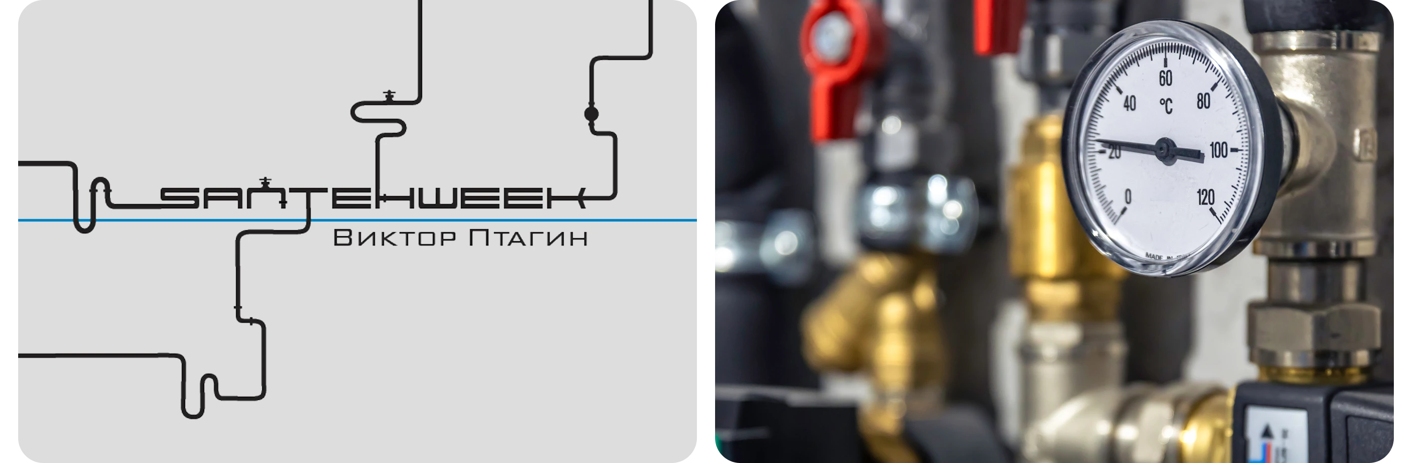 Логофолио (брендофолио) 2023-2025 — Изображение №33 — Интерфейсы, Брендинг на Dprofile