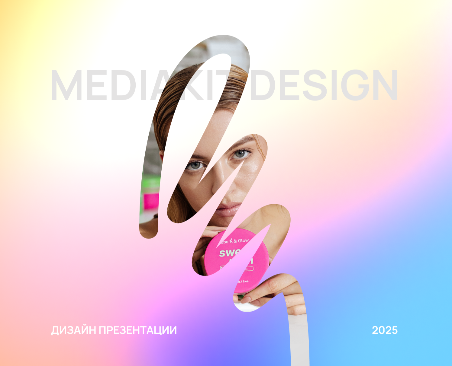 Дизайн презентации корейской косметики — Интерфейсы, Брендинг на Dprofile