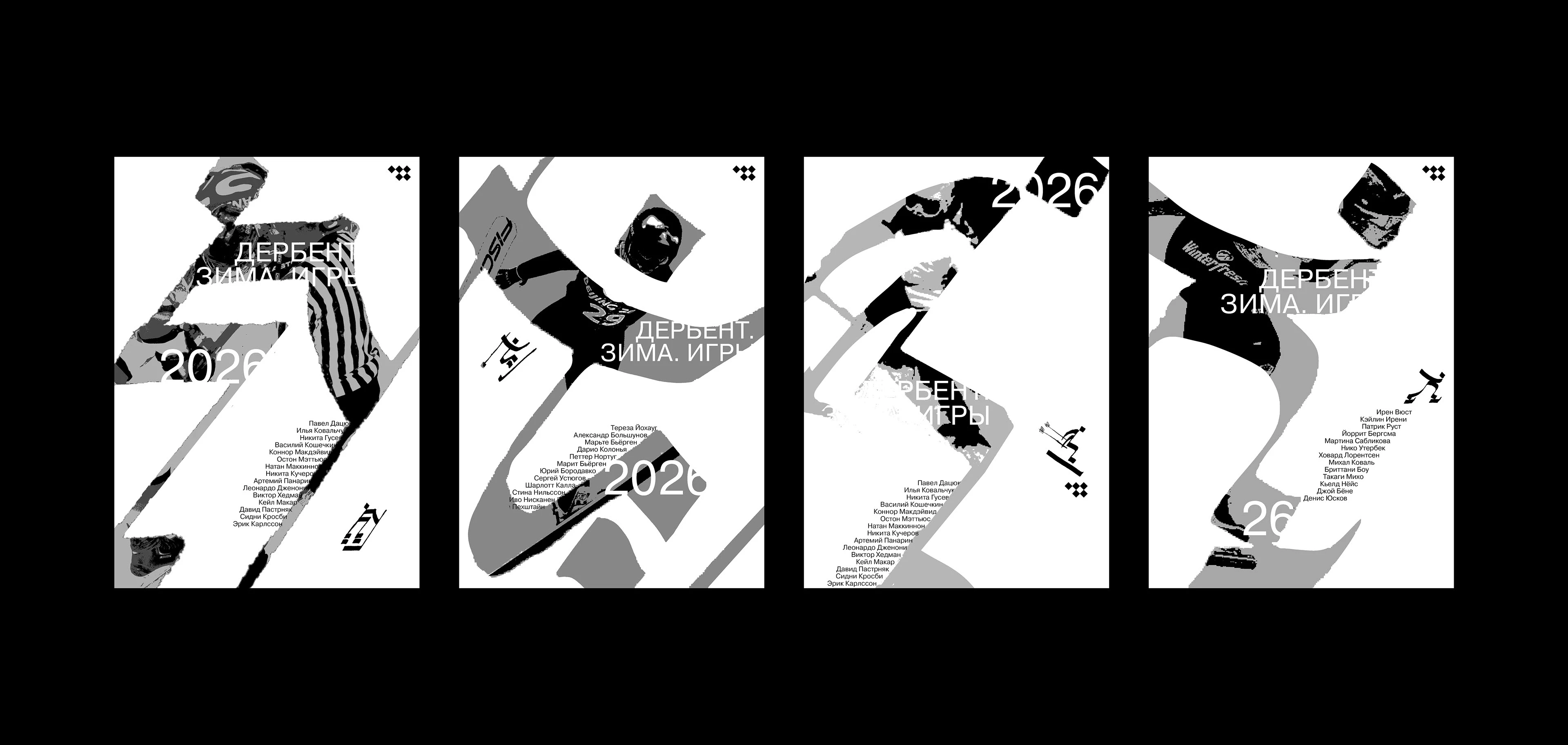 Derbent Olympics 2026 — Изображение №7 — Брендинг, Графика на Dprofile