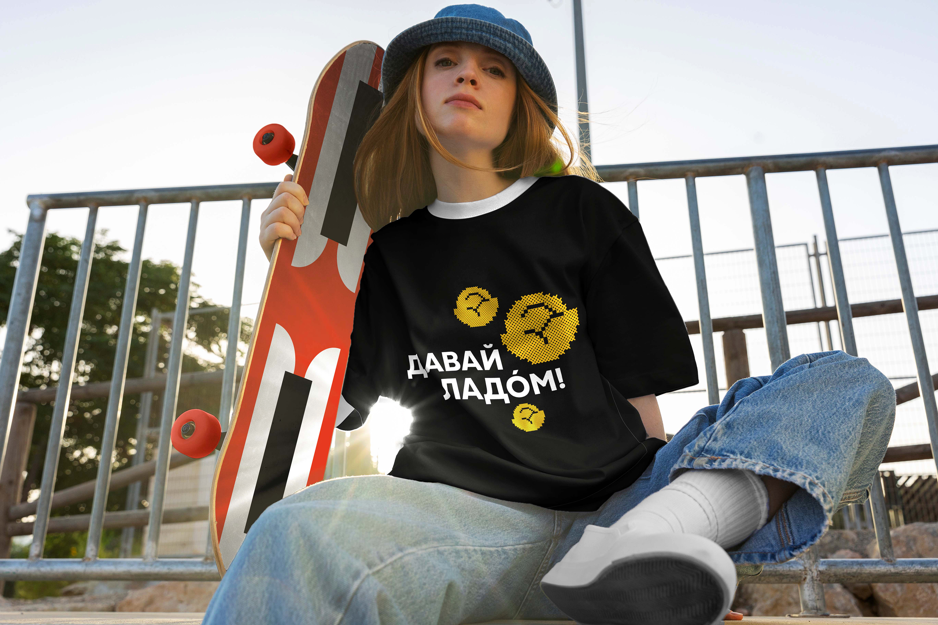 Мерч молодёжи Удмуртии — Изображение №1 — Брендинг, Графика на Dprofile