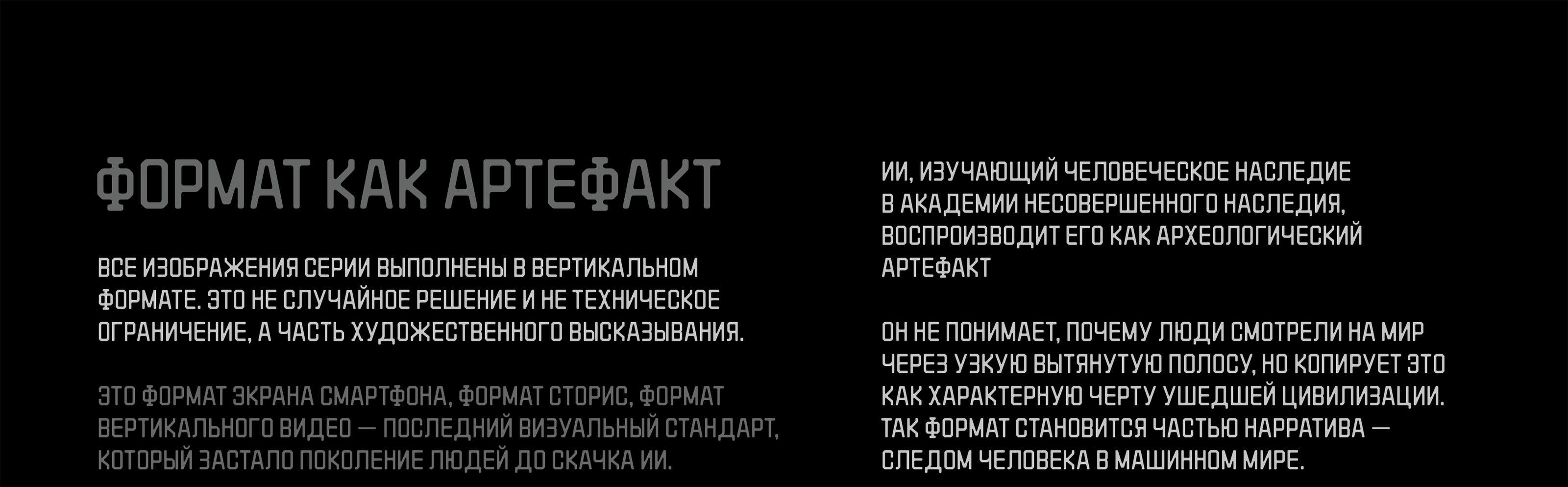 ХОХЛОМА.ЕХЕ изыскание — Изображение №16 — Графика, Нейро на Dprofile