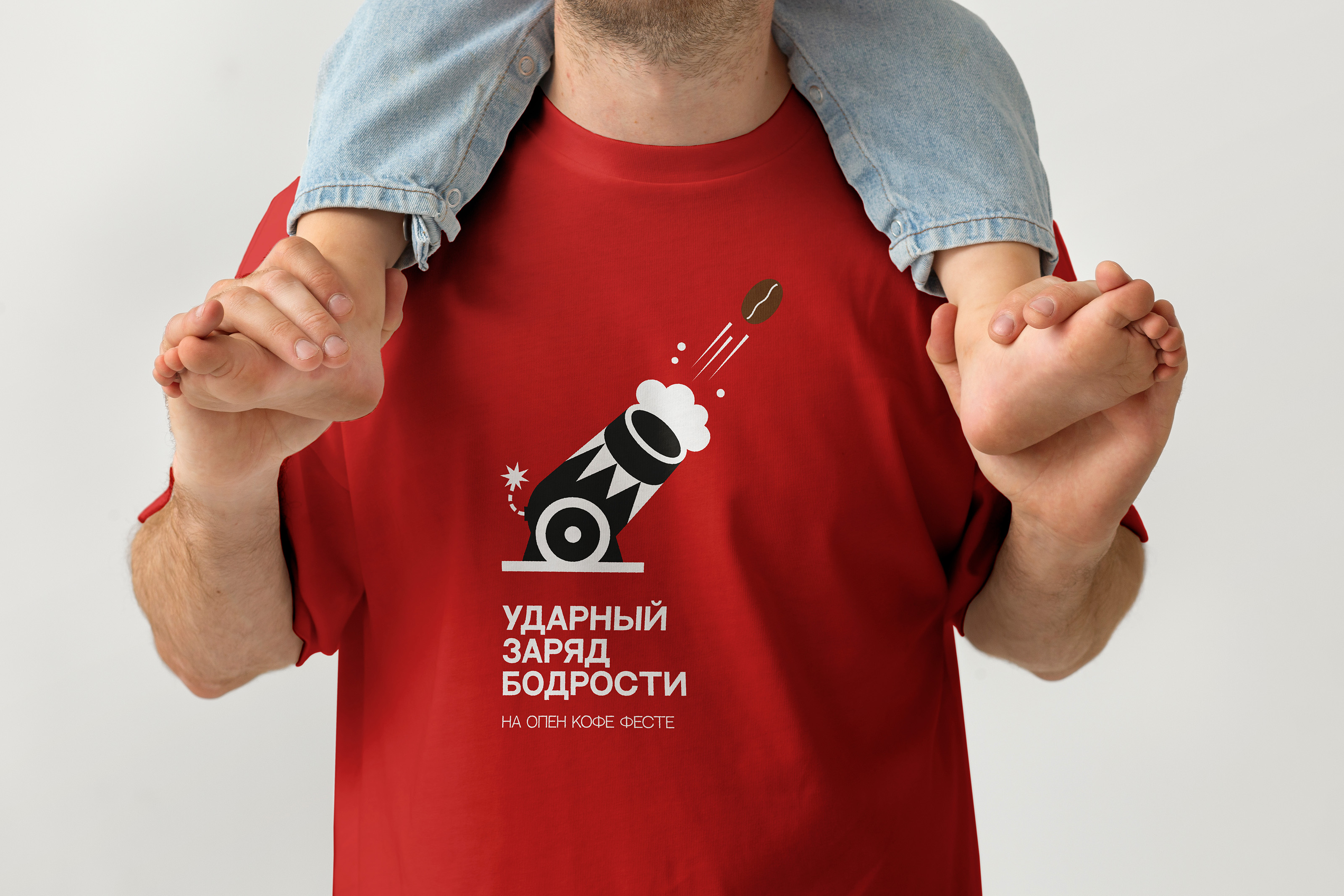 Фестивальный мерч ОПЕН КОФЕ ФЕСТ — Изображение №2 — Брендинг, Графика на Dprofile