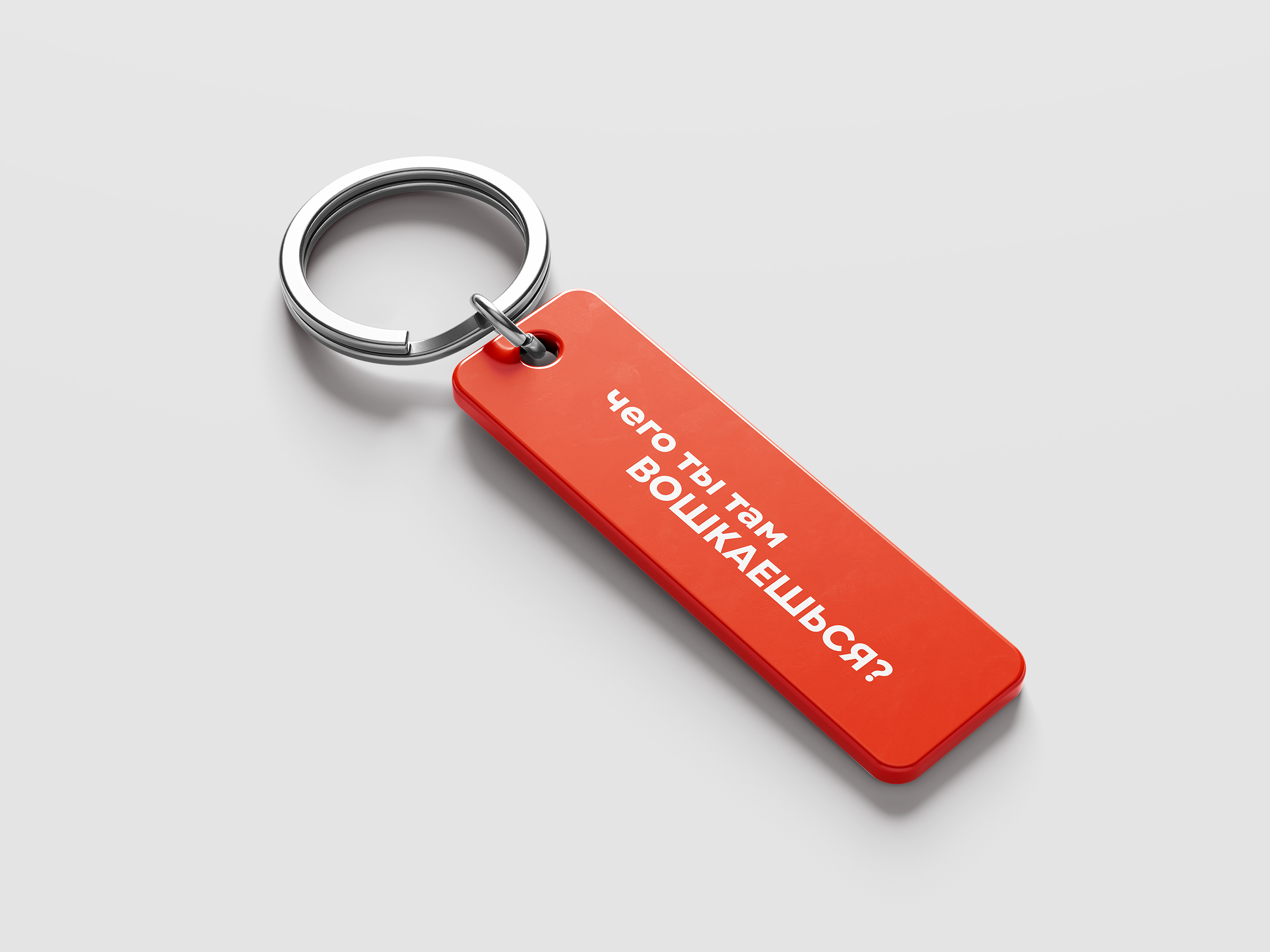 Мерч молодёжи Удмуртии — Изображение №17 — Брендинг, Графика на Dprofile