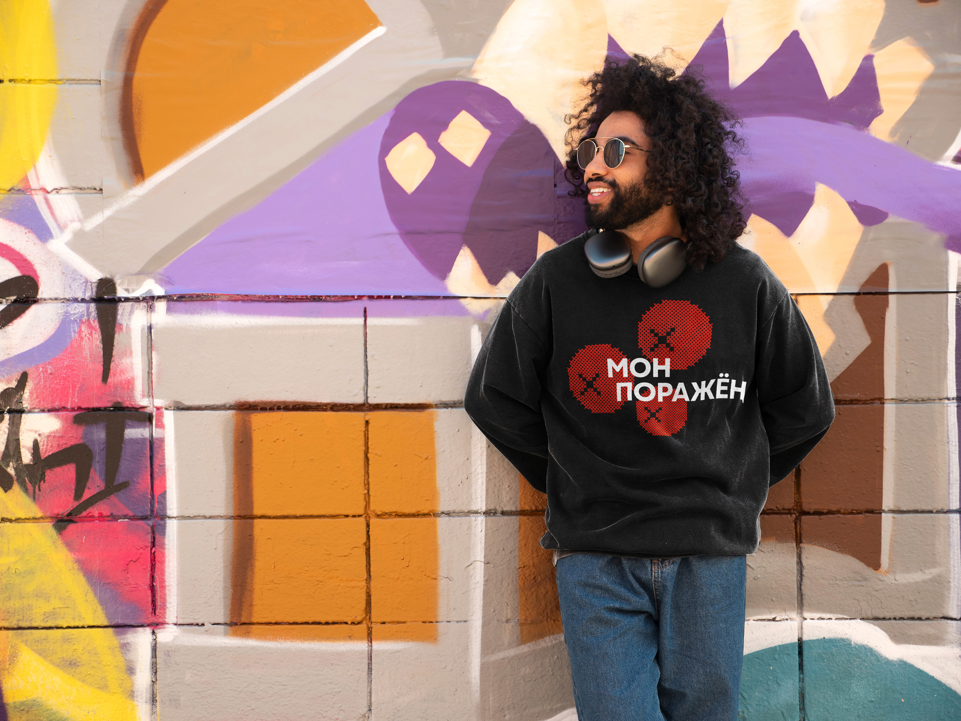 Мерч молодёжи Удмуртии — Изображение №10 — Брендинг, Графика на Dprofile