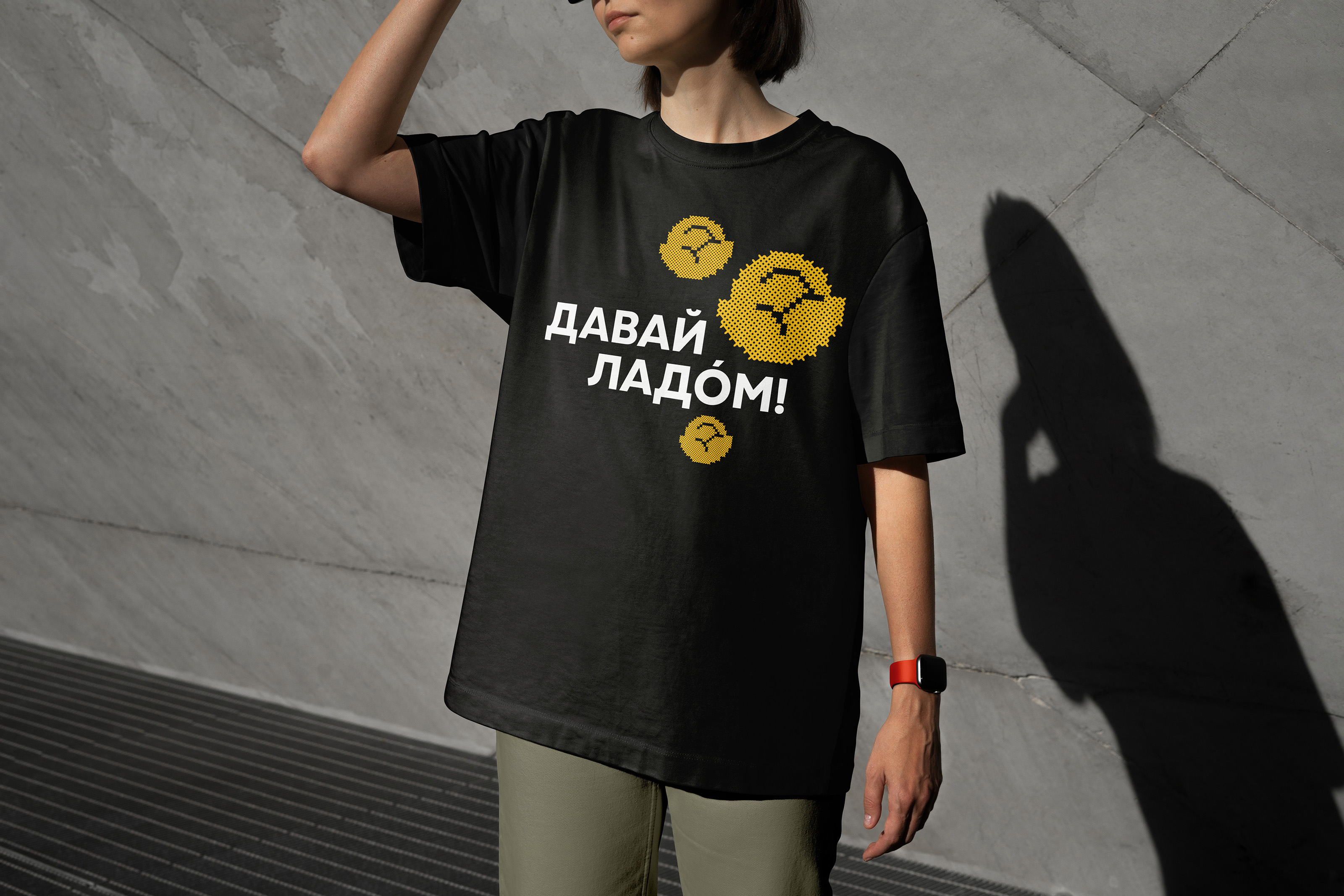 Мерч молодёжи Удмуртии — Изображение №9 — Брендинг, Графика на Dprofile