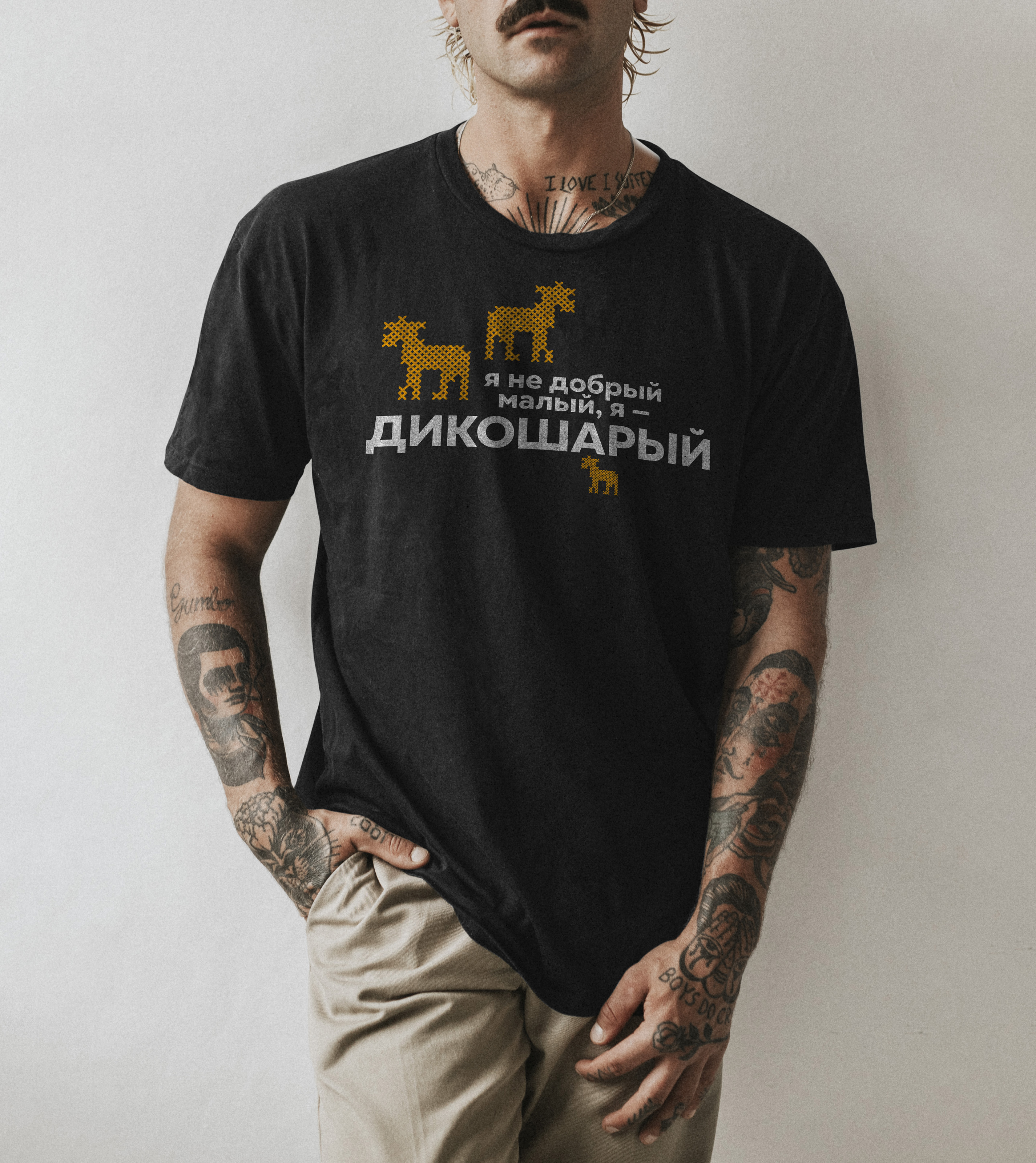 Мерч молодёжи Удмуртии — Изображение №8 — Брендинг, Графика на Dprofile