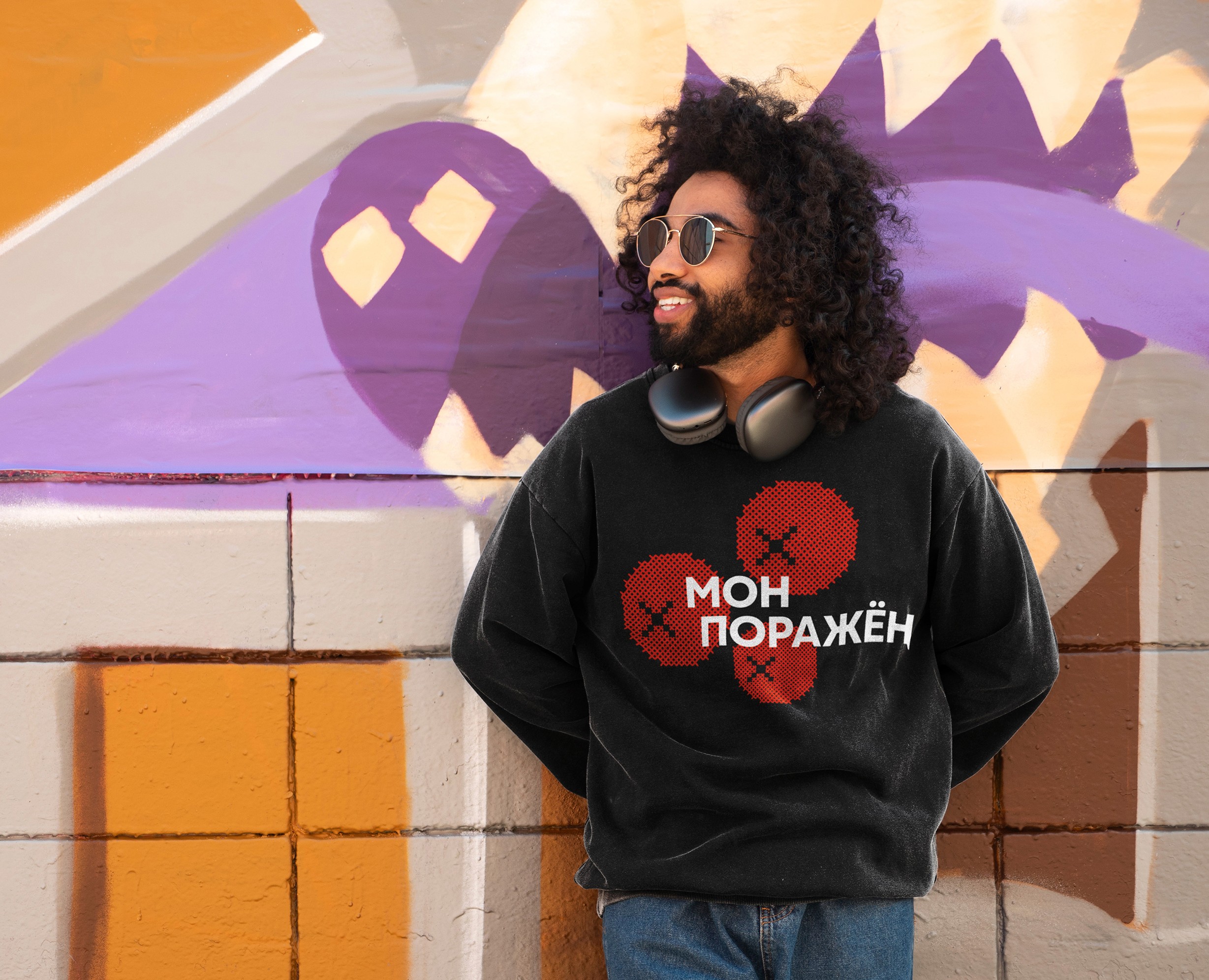 Мерч молодёжи Удмуртии — Брендинг, Графика на Dprofile