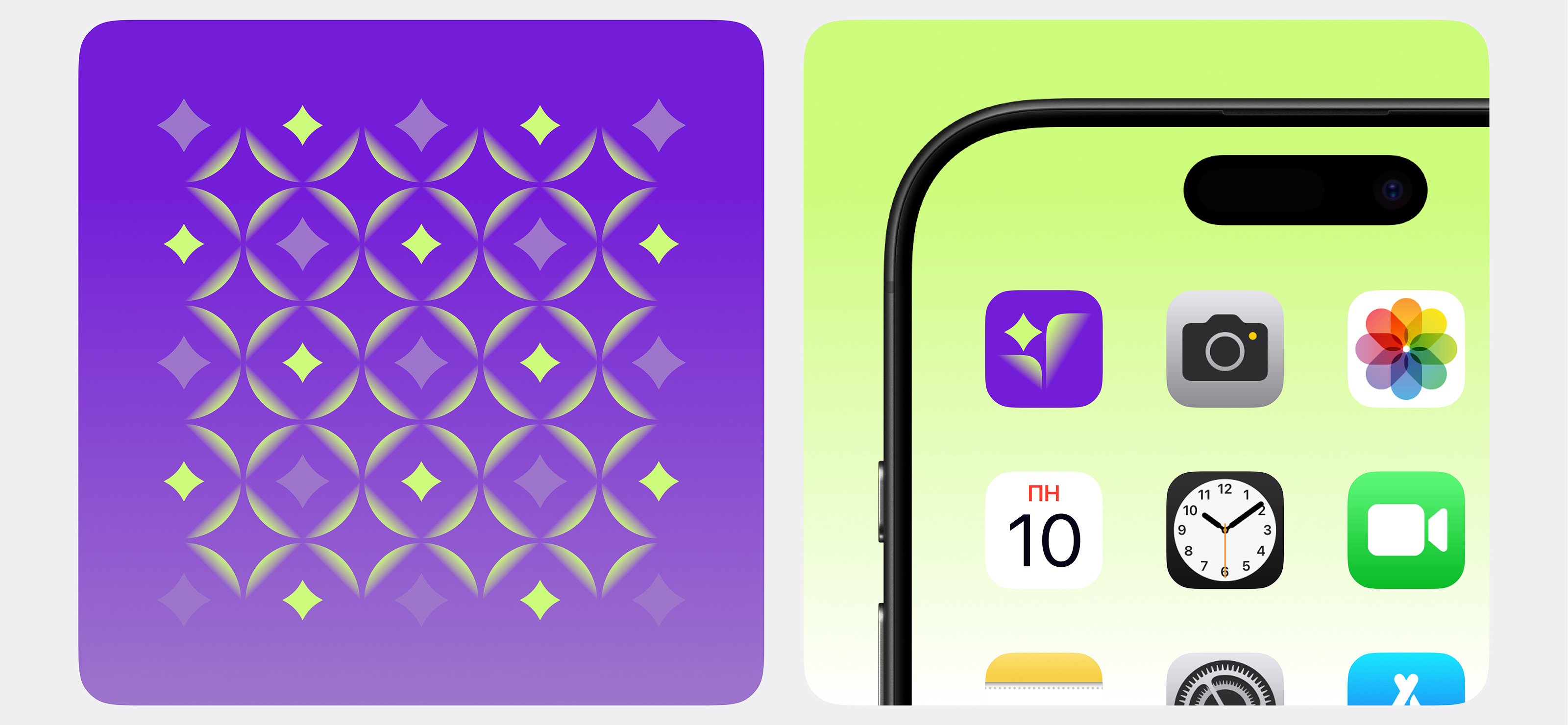Город талантов — Изображение №9 — Брендинг на Dprofile