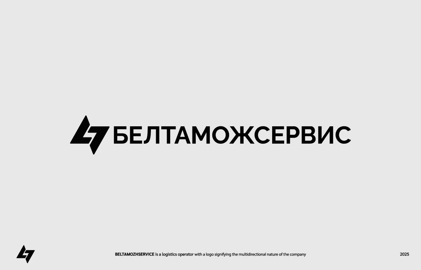 Logofolio 2025 — Изображение №13 — Брендинг на Dprofile