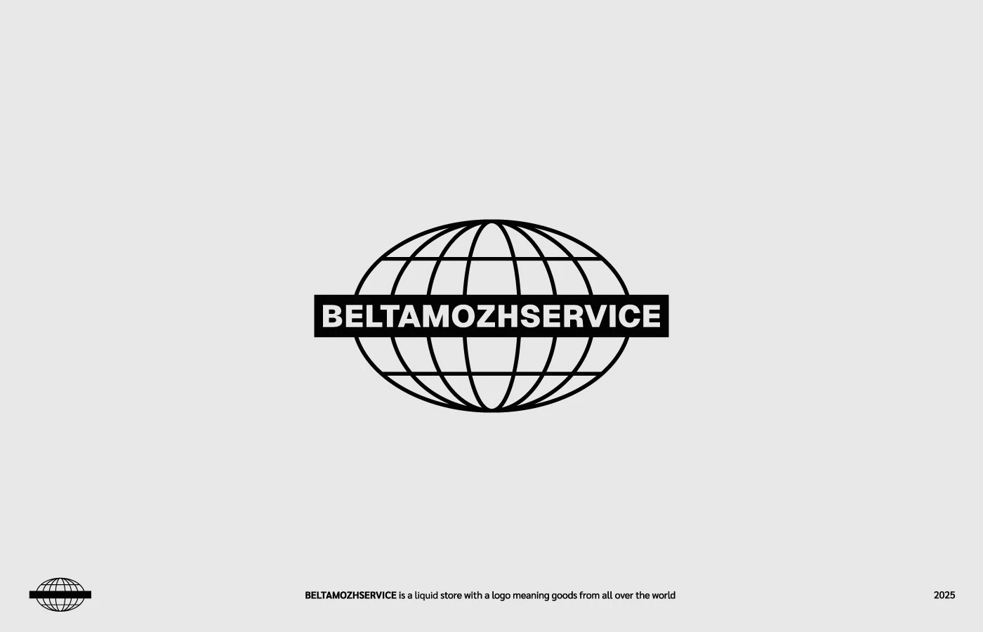 Logofolio 2025 — Изображение №10 — Брендинг на Dprofile