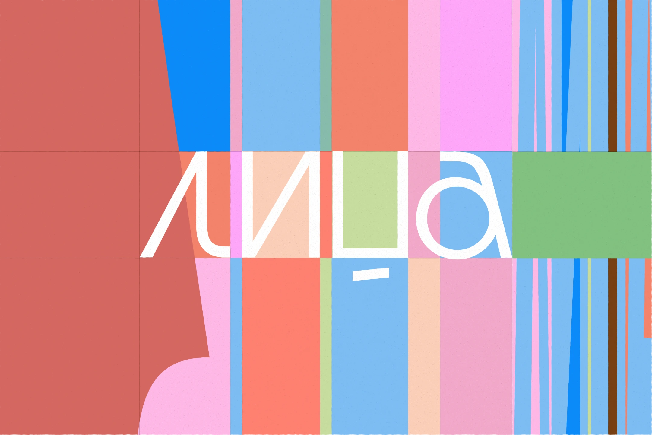 Лица — Изображение №5 — Брендинг, Графика на Dprofile