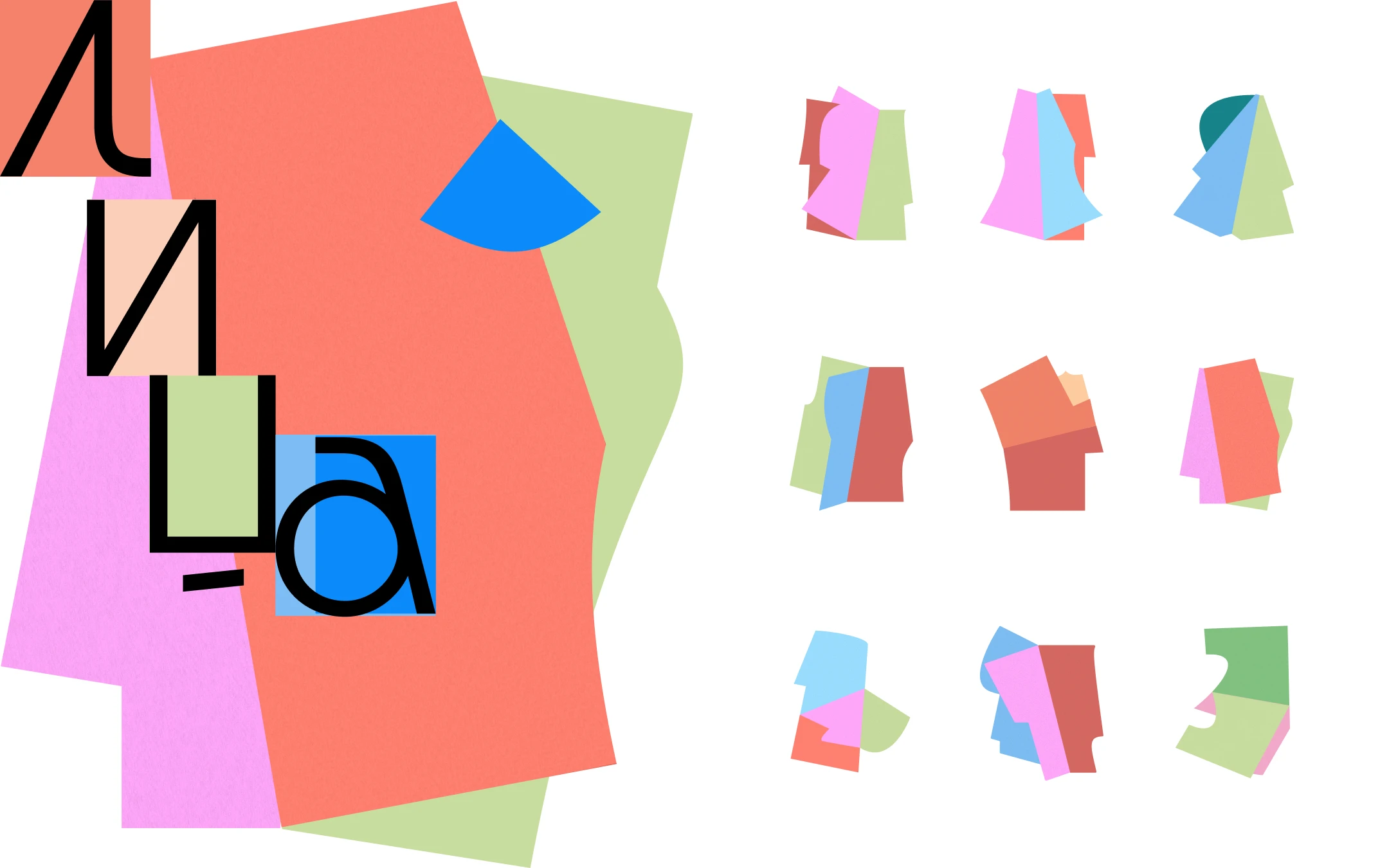 Лица — Изображение №16 — Брендинг, Графика на Dprofile