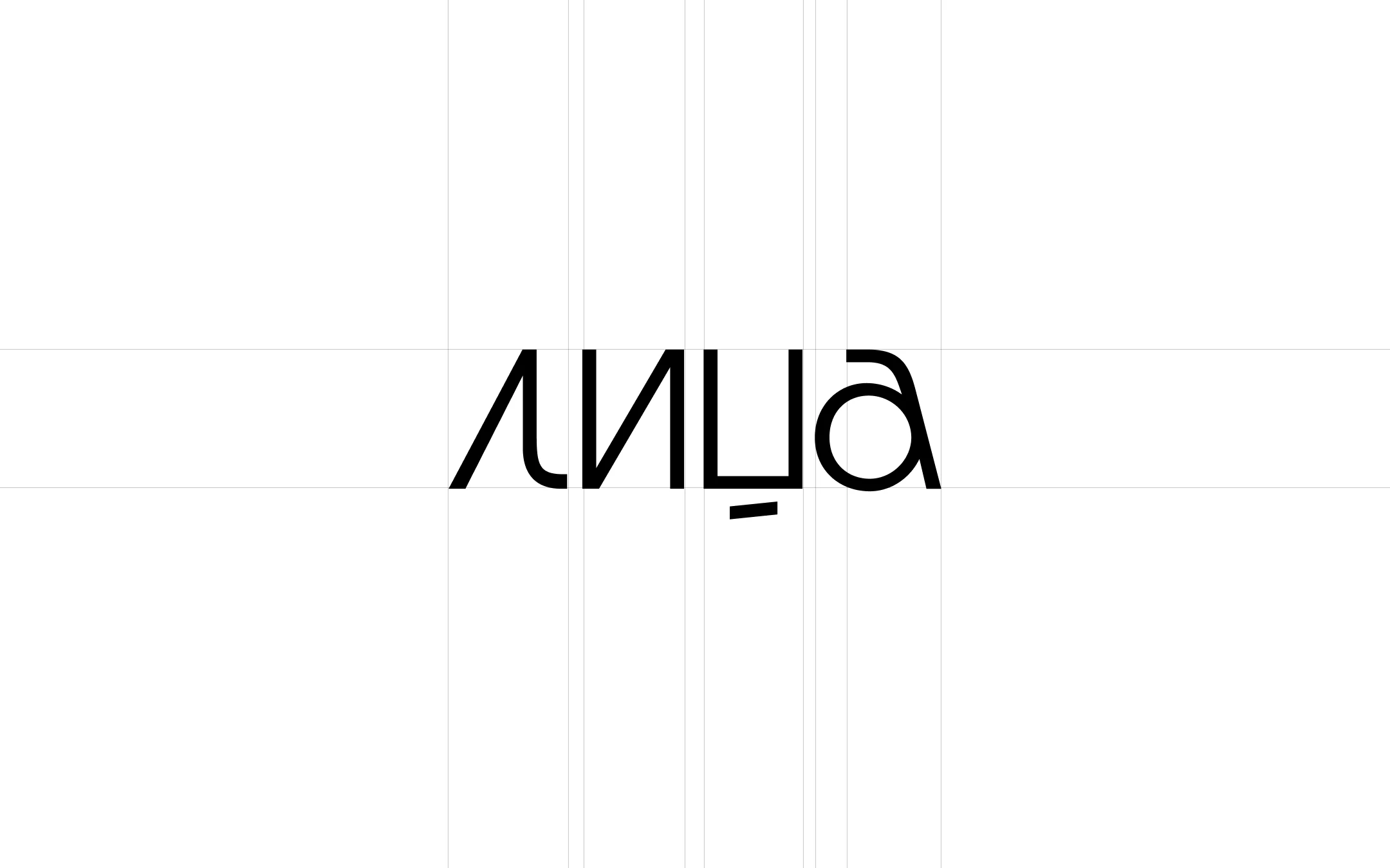 Лица — Изображение №3 — Брендинг, Графика на Dprofile