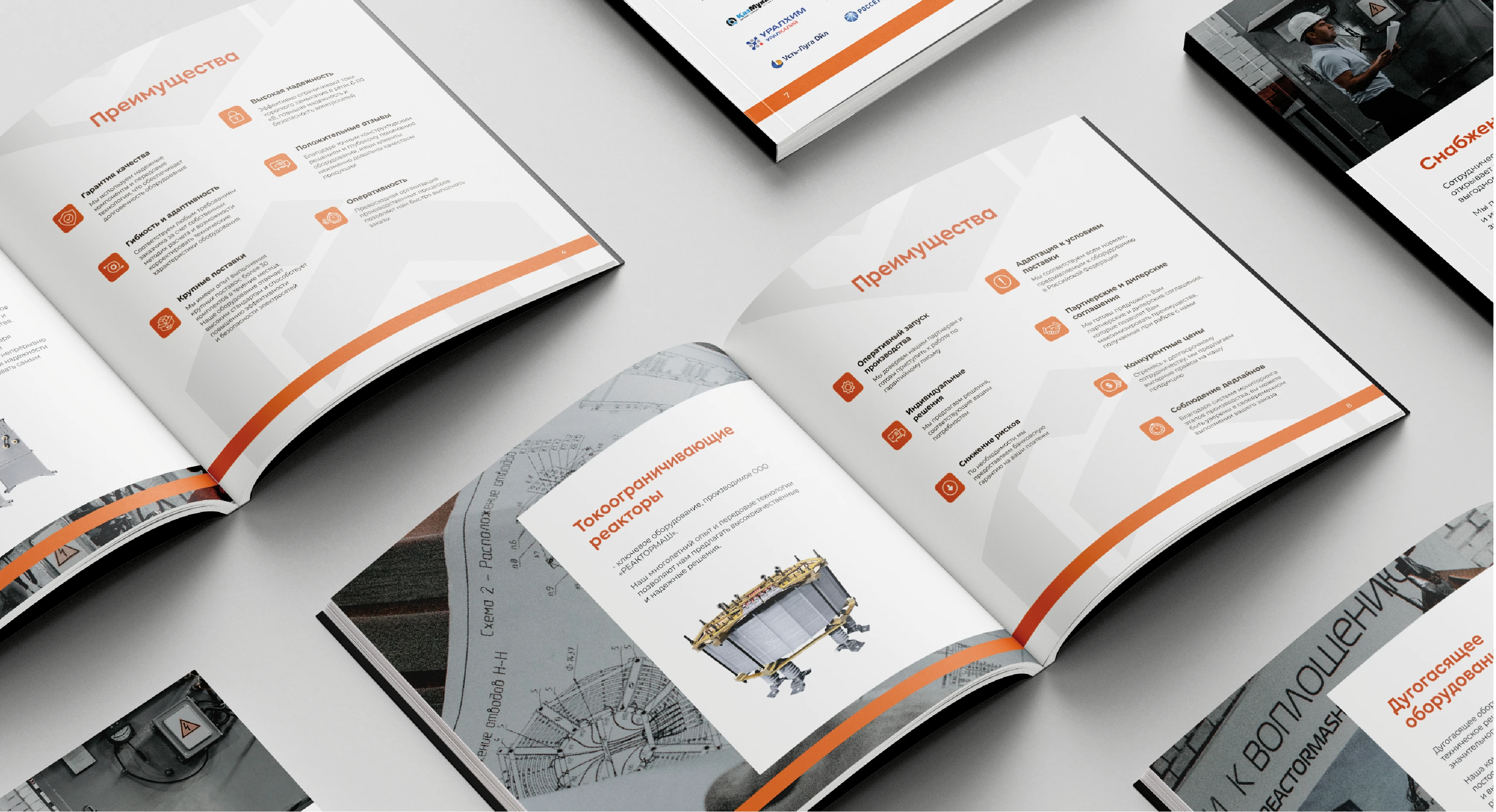 Имиджевая брошюра "РеакторМаш" — Изображение №1 — Графика, Анимация на Dprofile