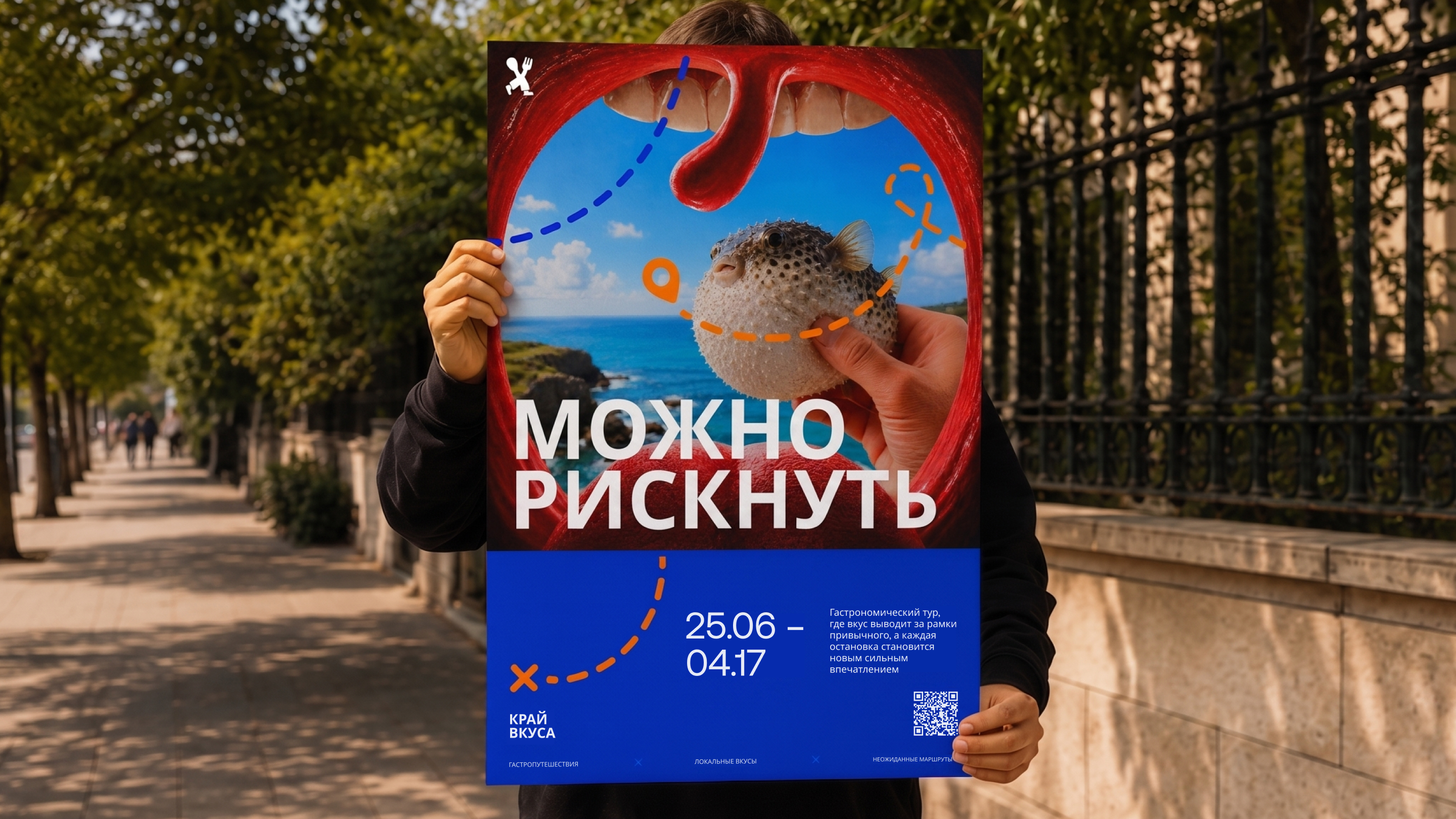 Портфолио UX/UI дизайнера — Изображение №20 — Интерфейсы на Dprofile