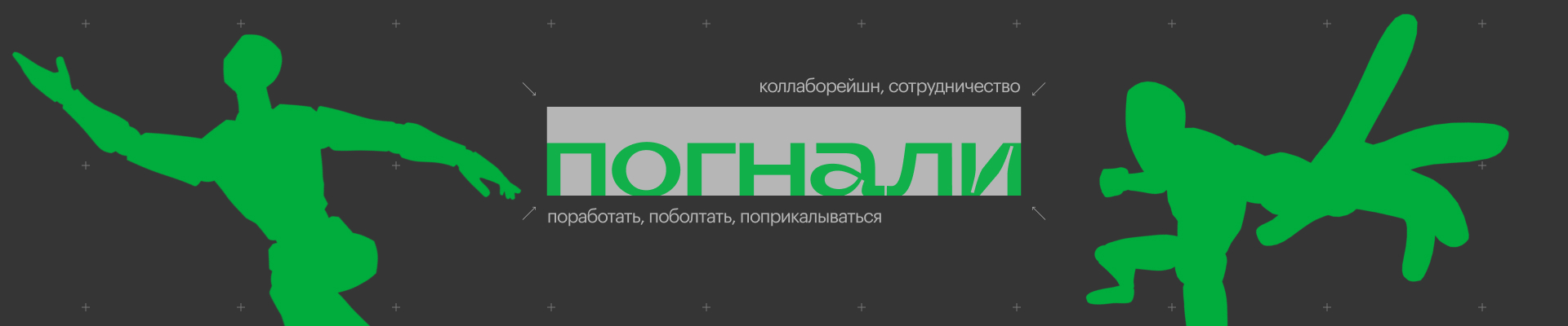 SHOWREEL 25 — Изображение №2 — 3D, Анимация на Dprofile