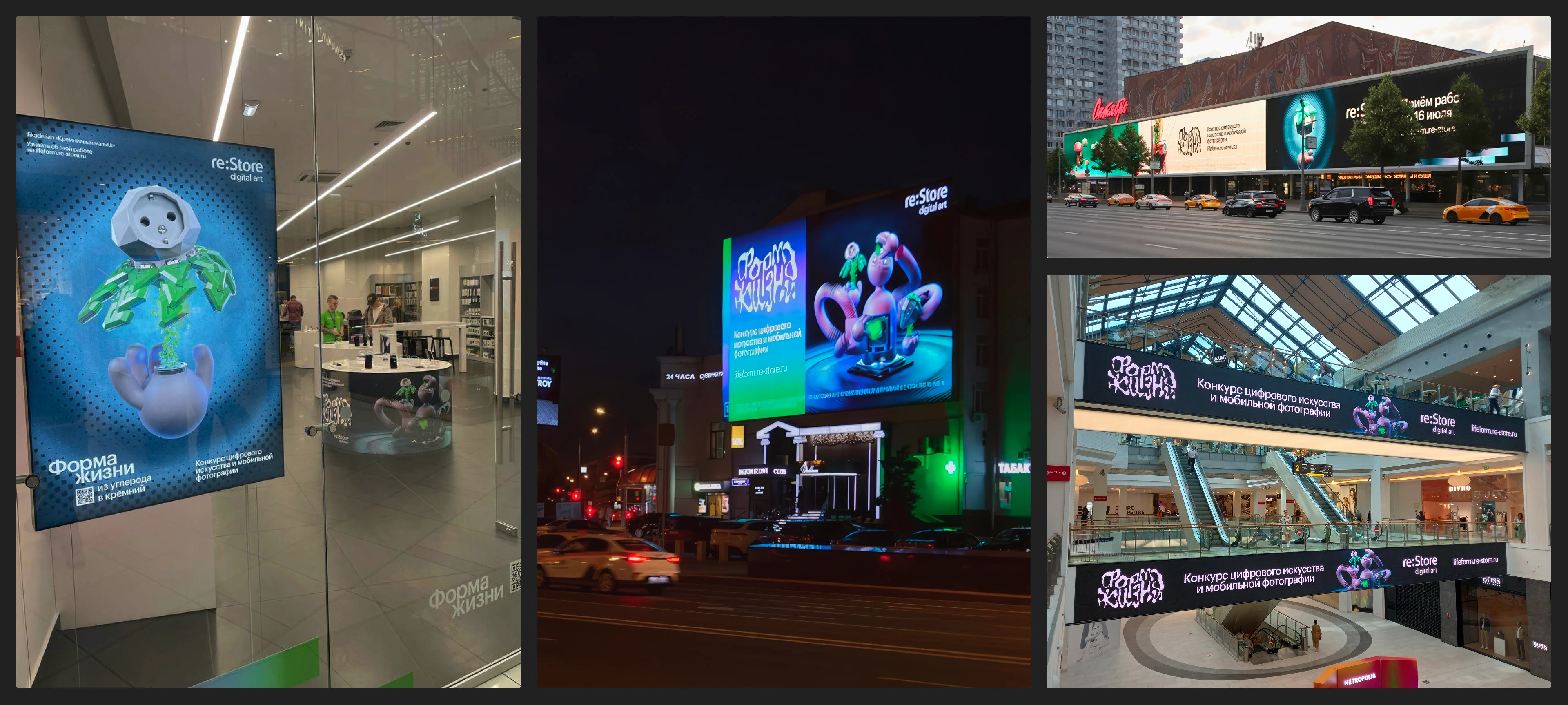 restore: digital art 23 — Изображение №6 — Иллюстрация, 3D на Dprofile