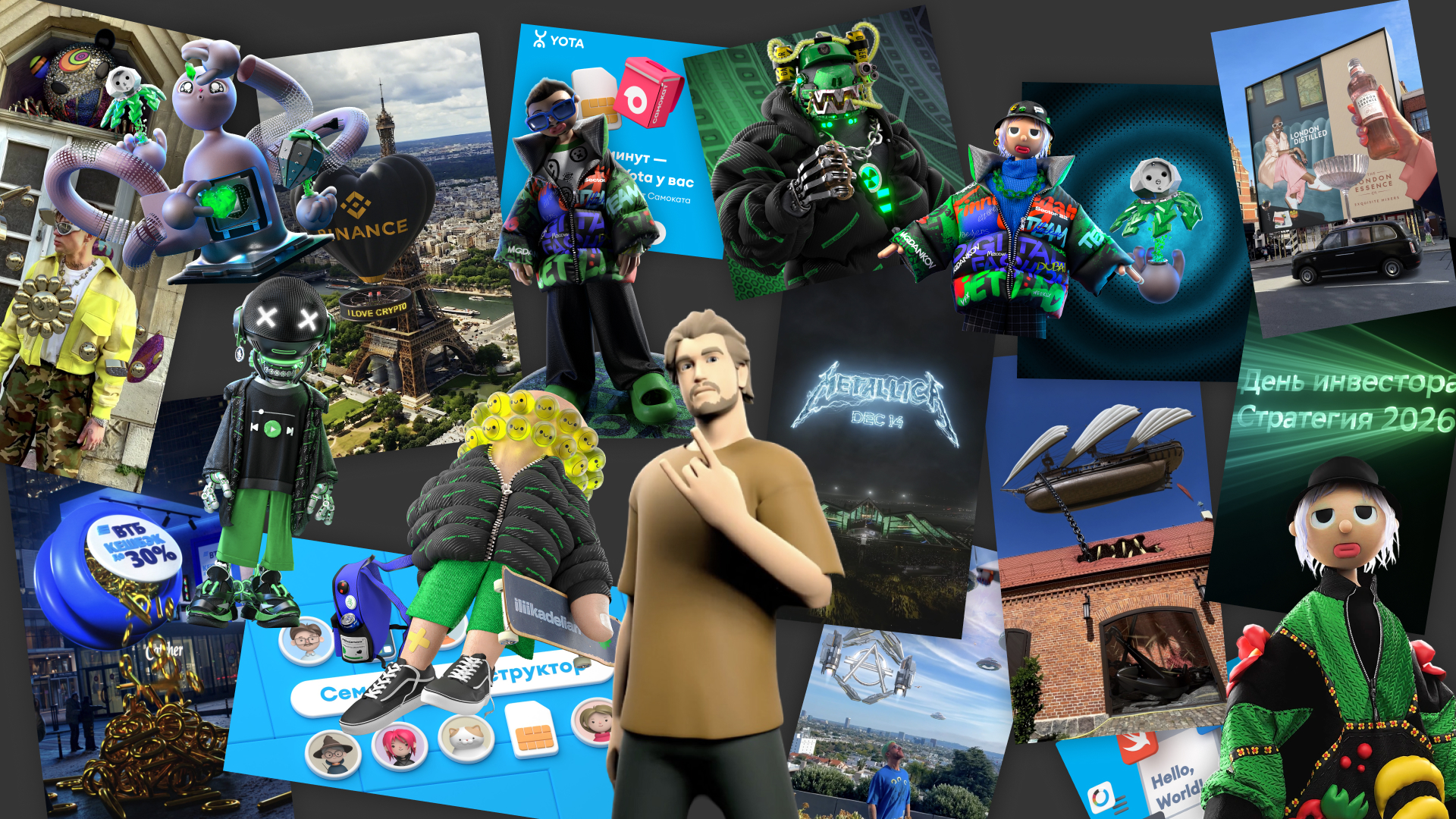 SHOWREEL 25 — Изображение №1 — 3D, Анимация на Dprofile